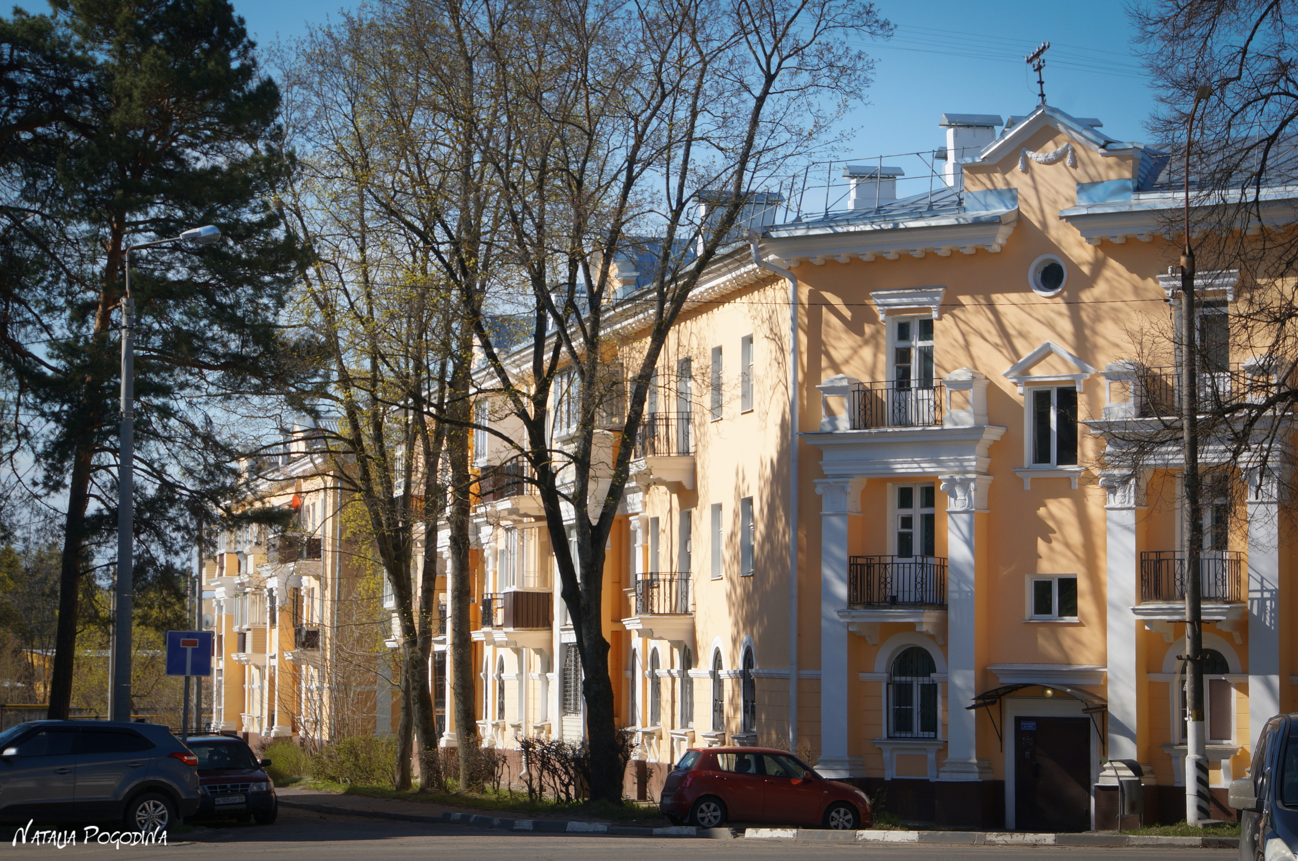 ОБНИНСК. Фотограф Наталья Погодина в г. Обнинске