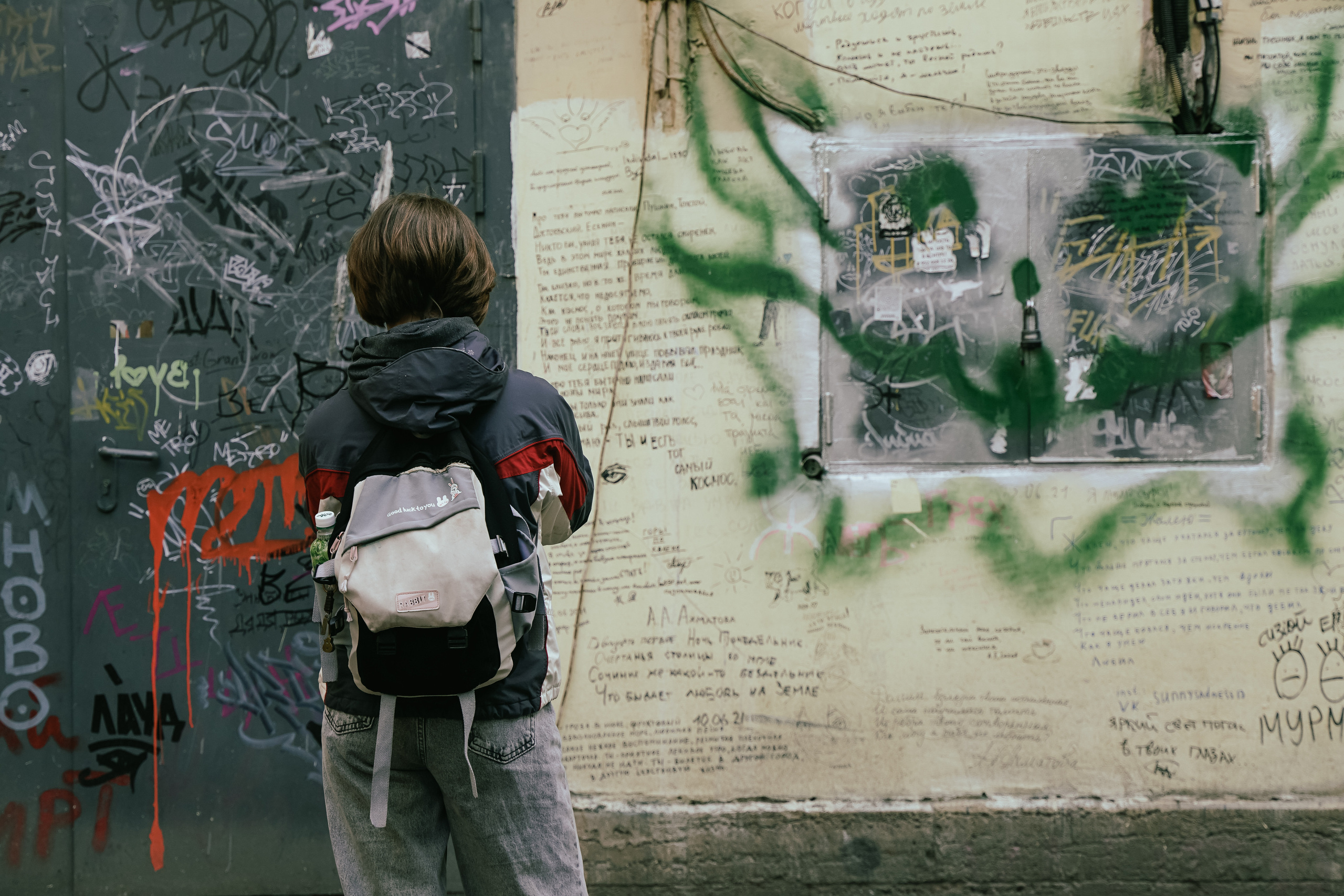 САНКТ-ПЕТЕРБУРГ. Май 2022. Фотограф Наталья Погодина в г. Обнинске