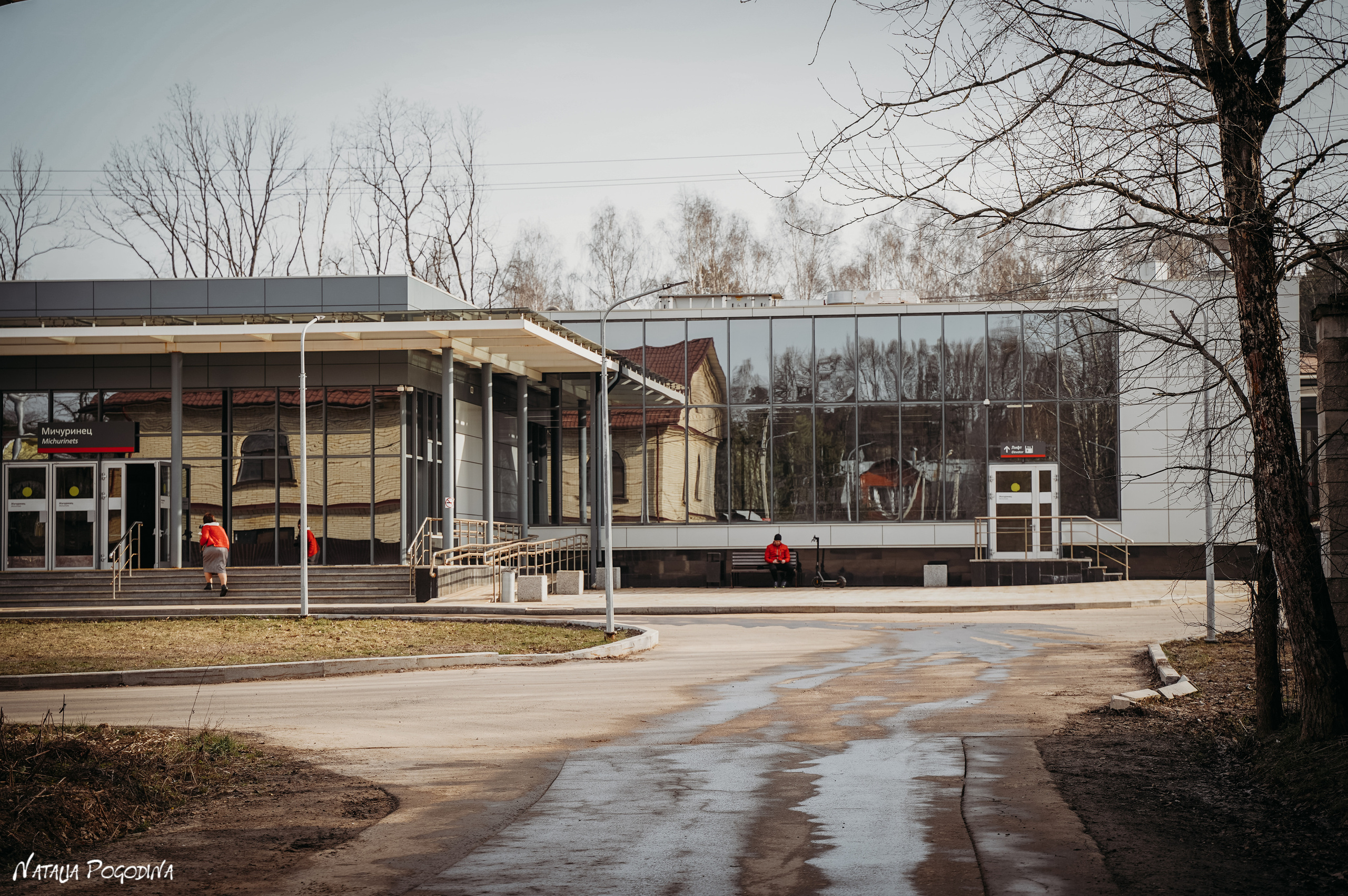 Фотопрогулка в Переделкино. Фотограф Наталья Погодина в г. Обнинске