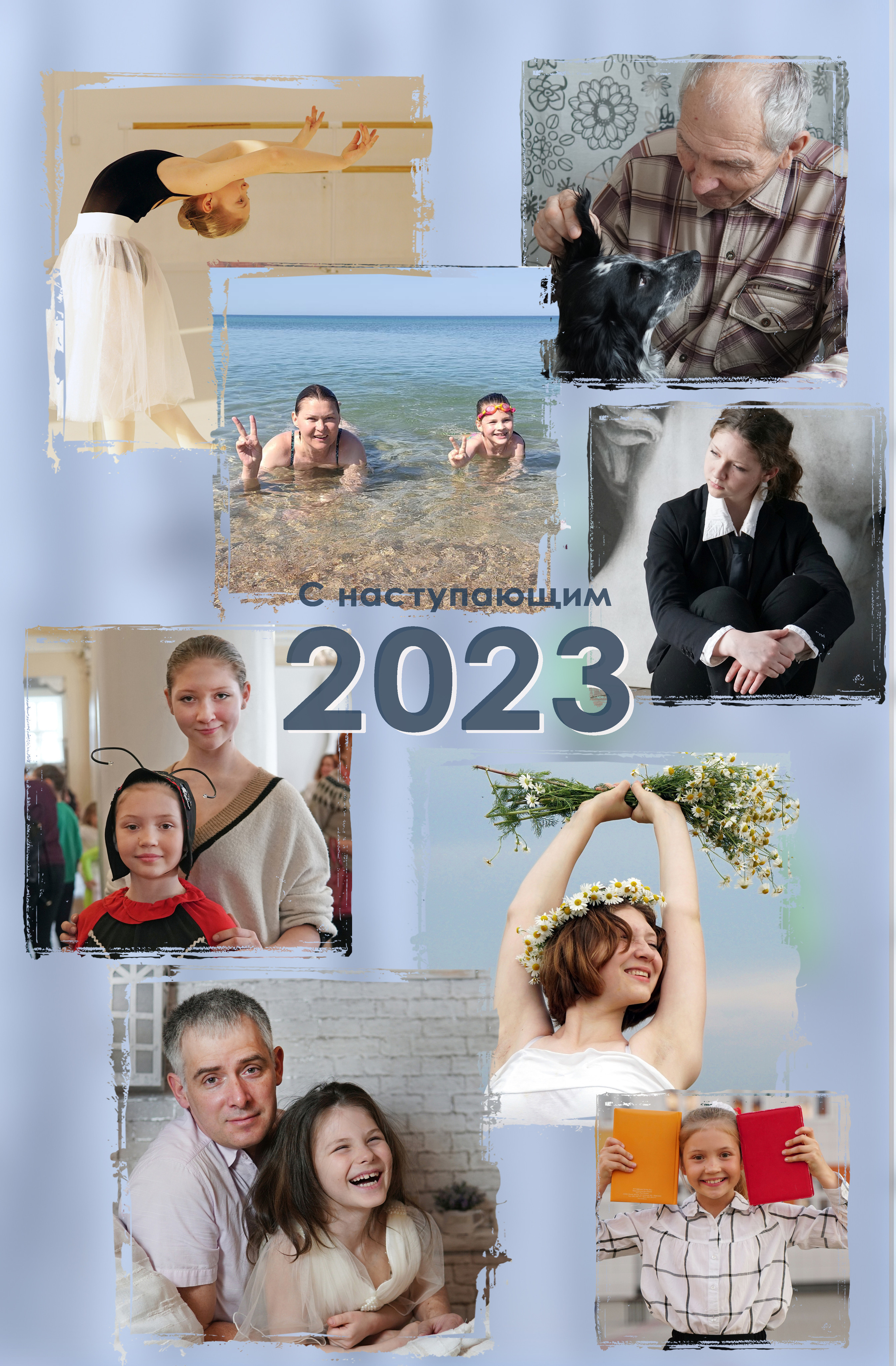 СЕМЕЙНЫЙ. Фотограф Наталья Погодина в г. Обнинске