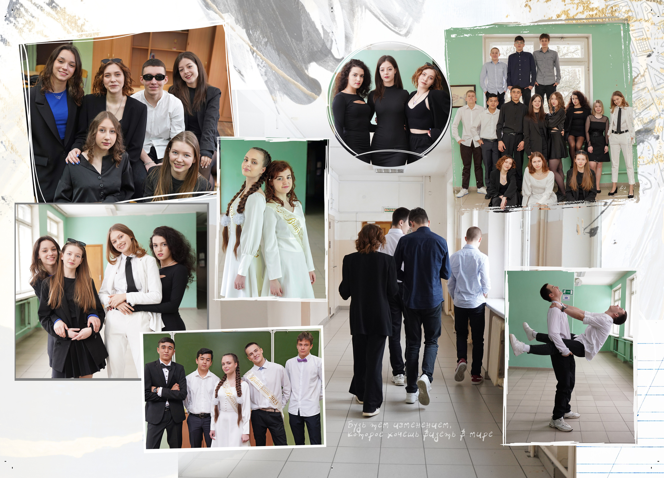 ВЫПУСКНОЙ АЛЬБОМ 9 класс. Фотограф Наталья Погодина в г. Обнинске