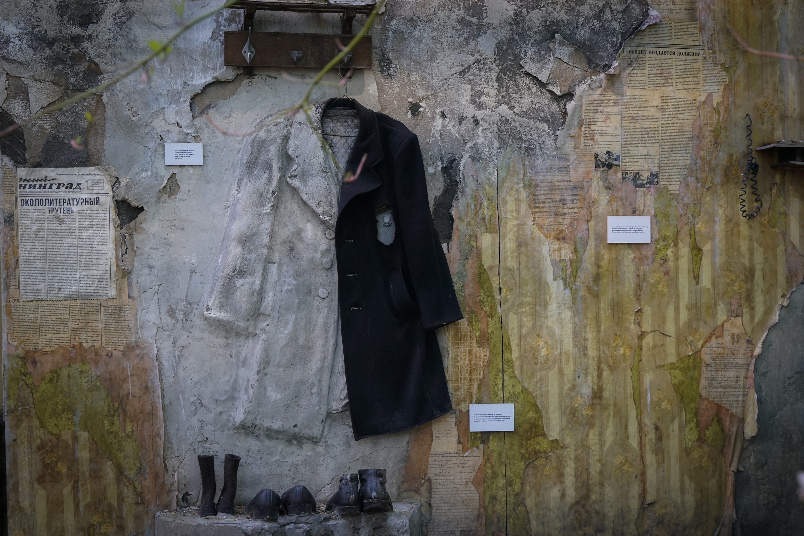 САНКТ-ПЕТЕРБУРГ. Май 2022. Фотограф Наталья Погодина в г. Обнинске