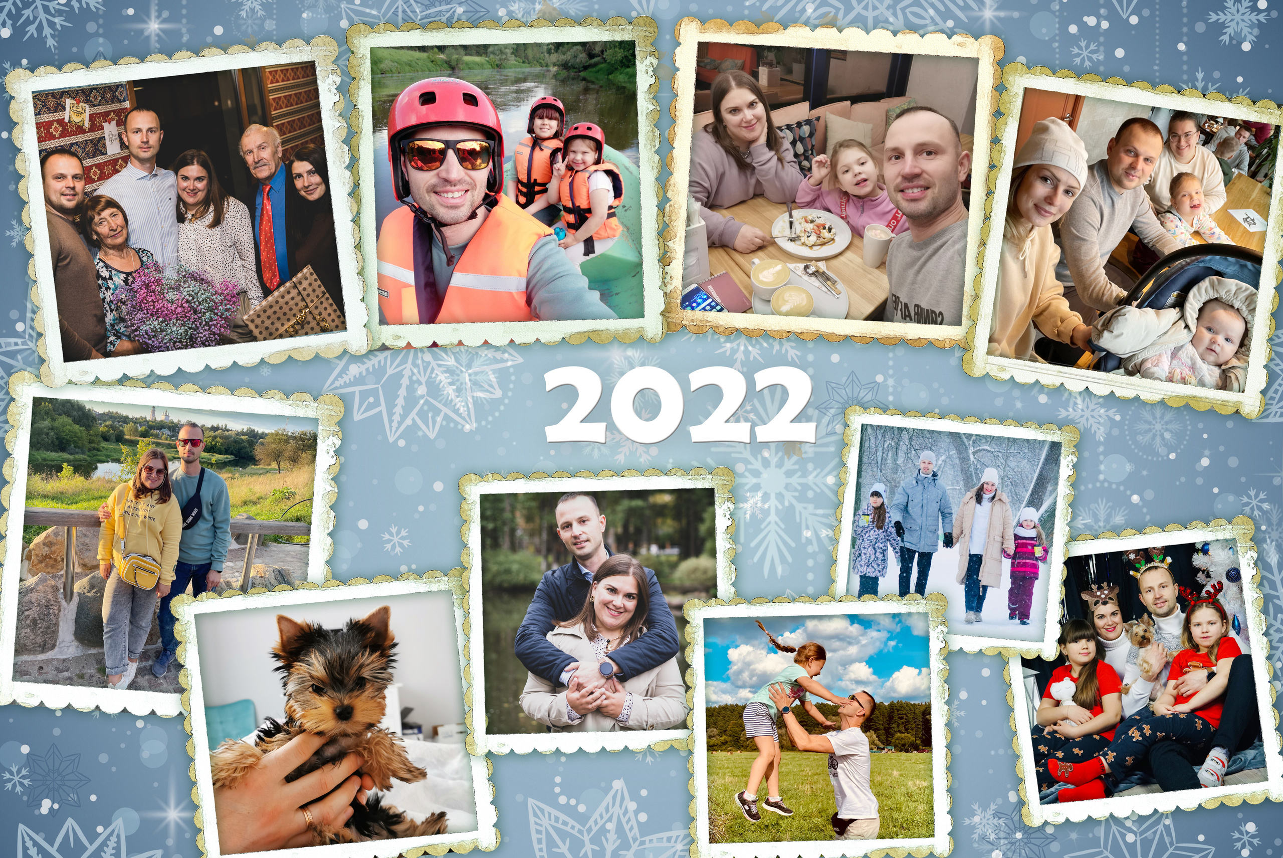 КАЛЕНДАРЬ «СЕМЕЙНЫЙ». Фотограф Наталья Погодина в г. Обнинске