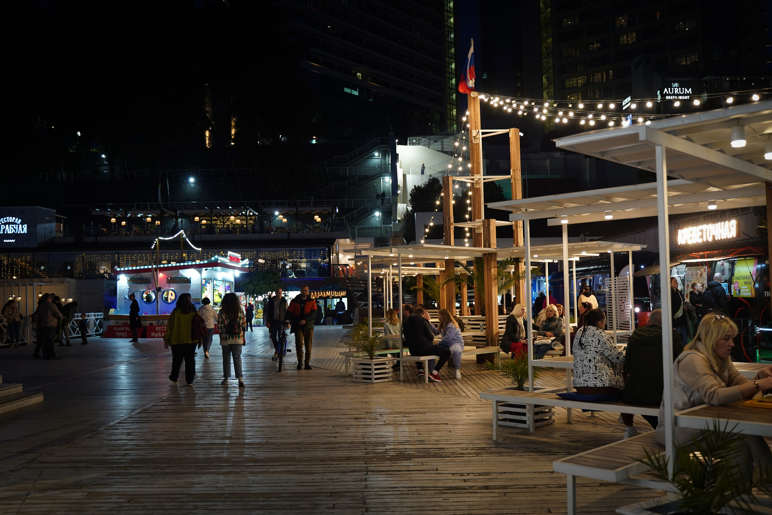 Фото Сочи 2023. Фотограф Наталья Погодина в г. Обнинске