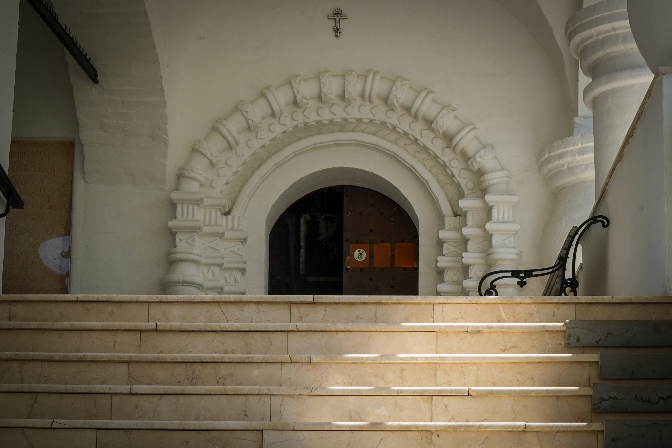 ВЕРЕЯ. Июль 2023. Фотограф Наталья Погодина в г. Обнинске