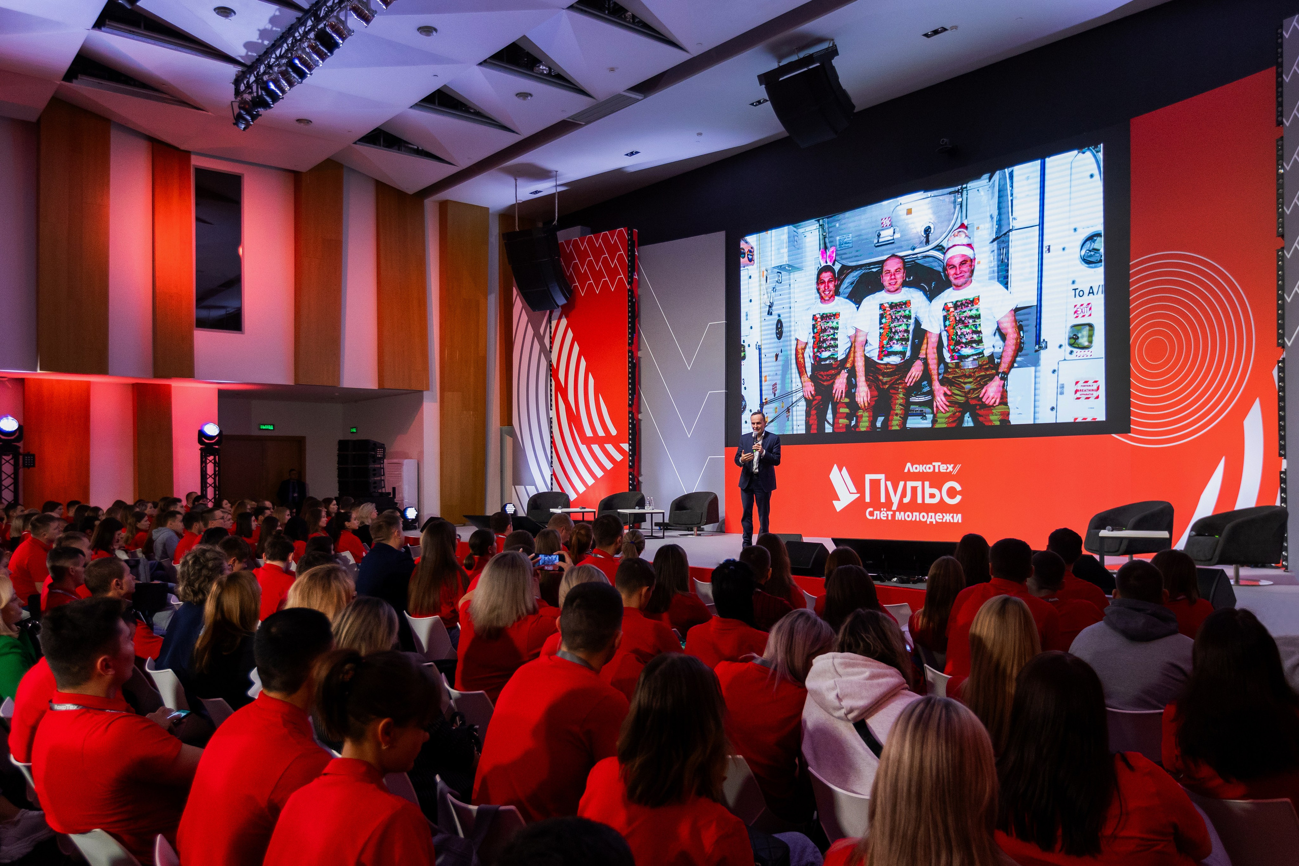 Репортажная съёмка корпоративных мероприятий | Фото и видео под ключ | ZPROD. Фото и видеосъемка | продакшн студия ZPROD