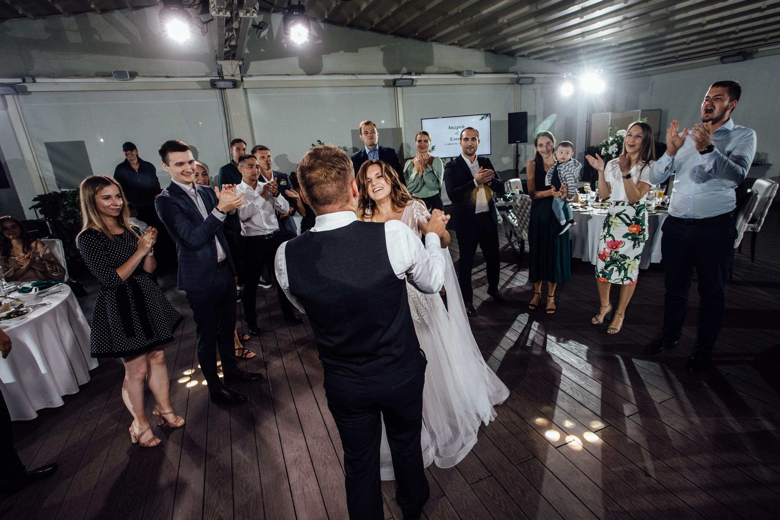 Andrey & Lena. Главная