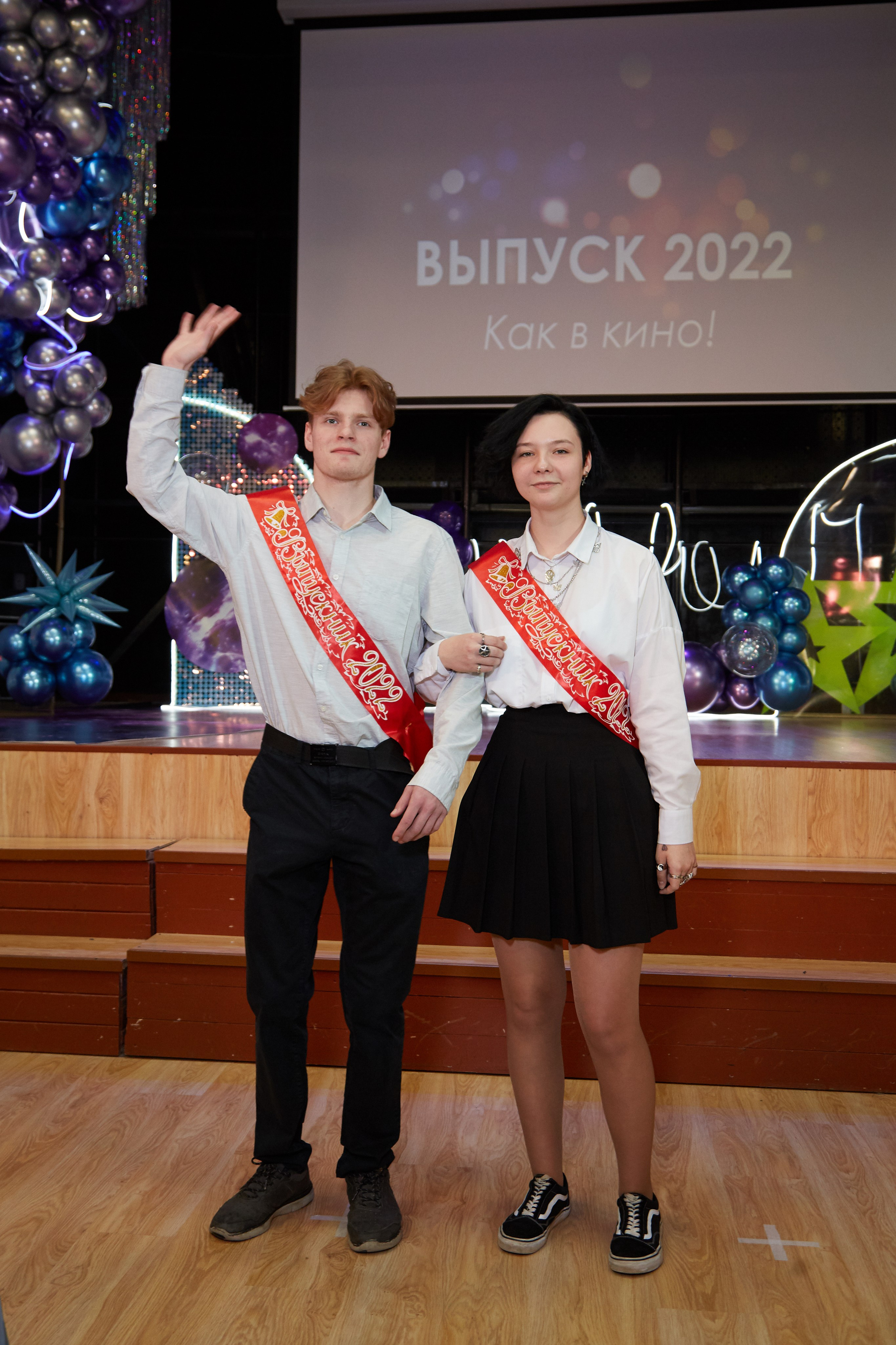 Последний звонок. Фотограф Савченко Люба. Москва