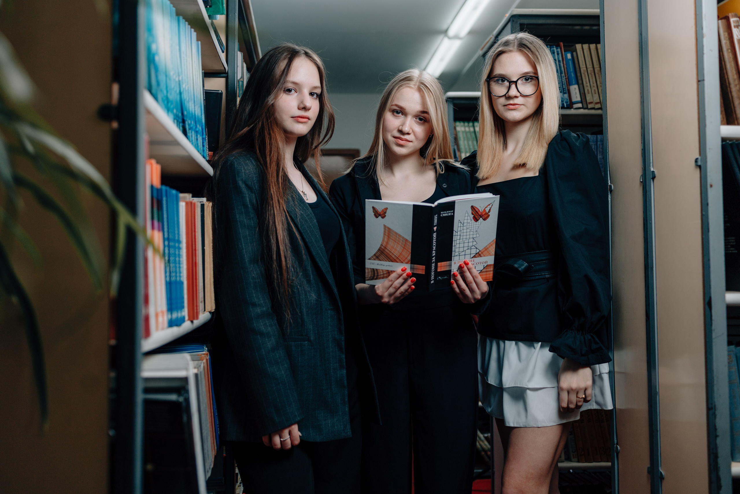 Фотосессия на выпускной альбом. Свадебный фотограф в Москве Арчылан Николаев