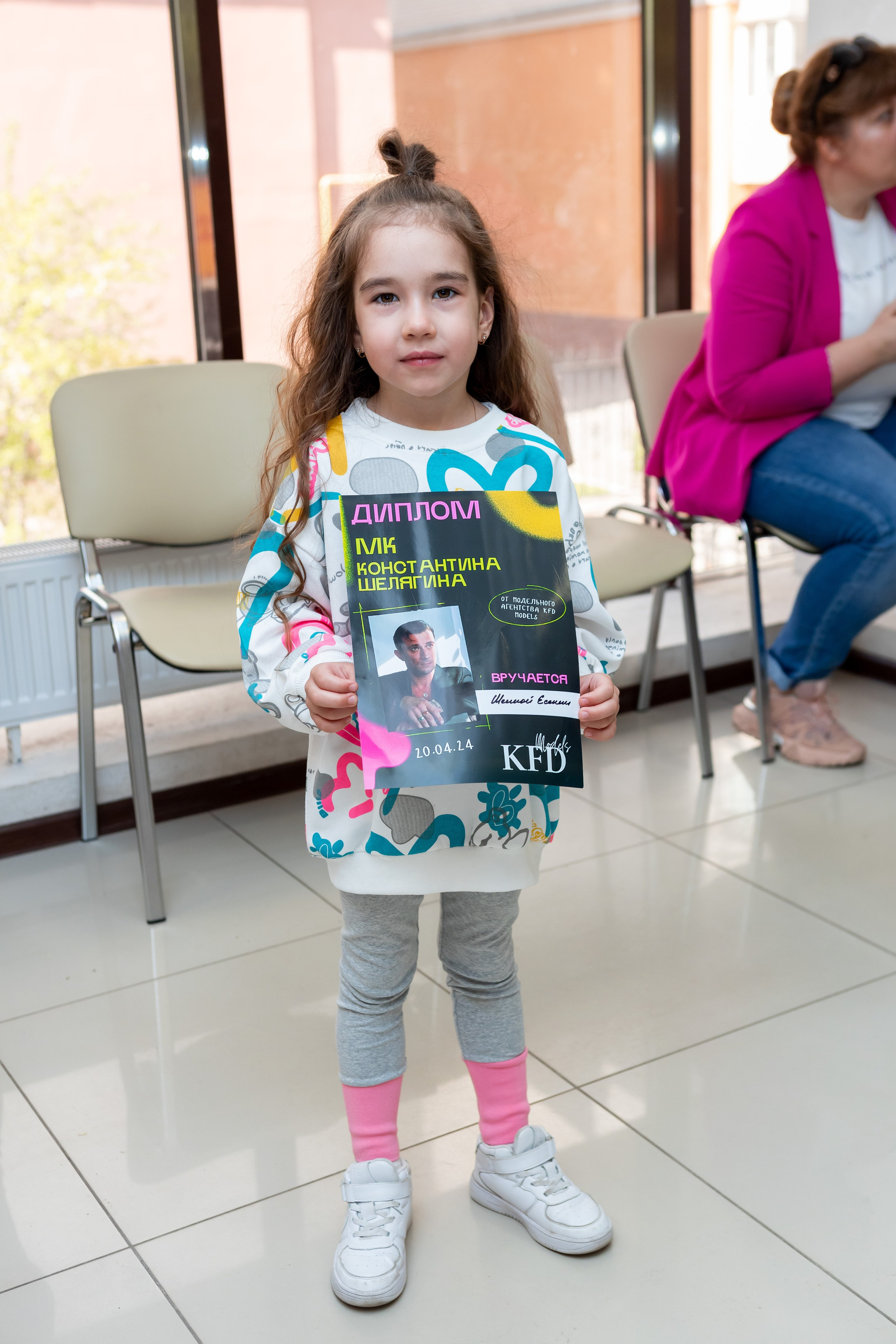 МК Шелягин. Главная