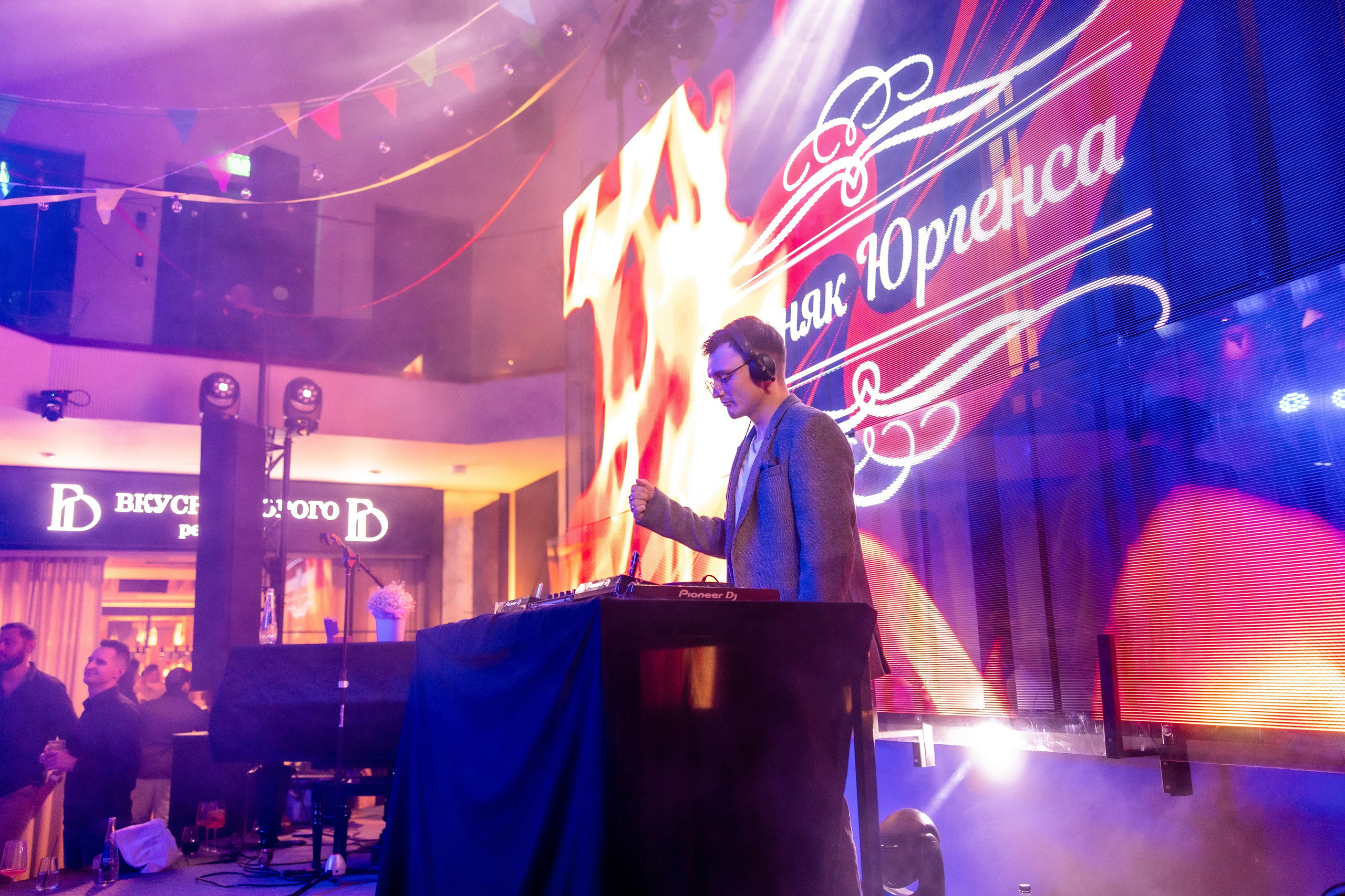 Свадебный переполох Оскар и Анастасия. Кулишова Катерина — твой фотограф