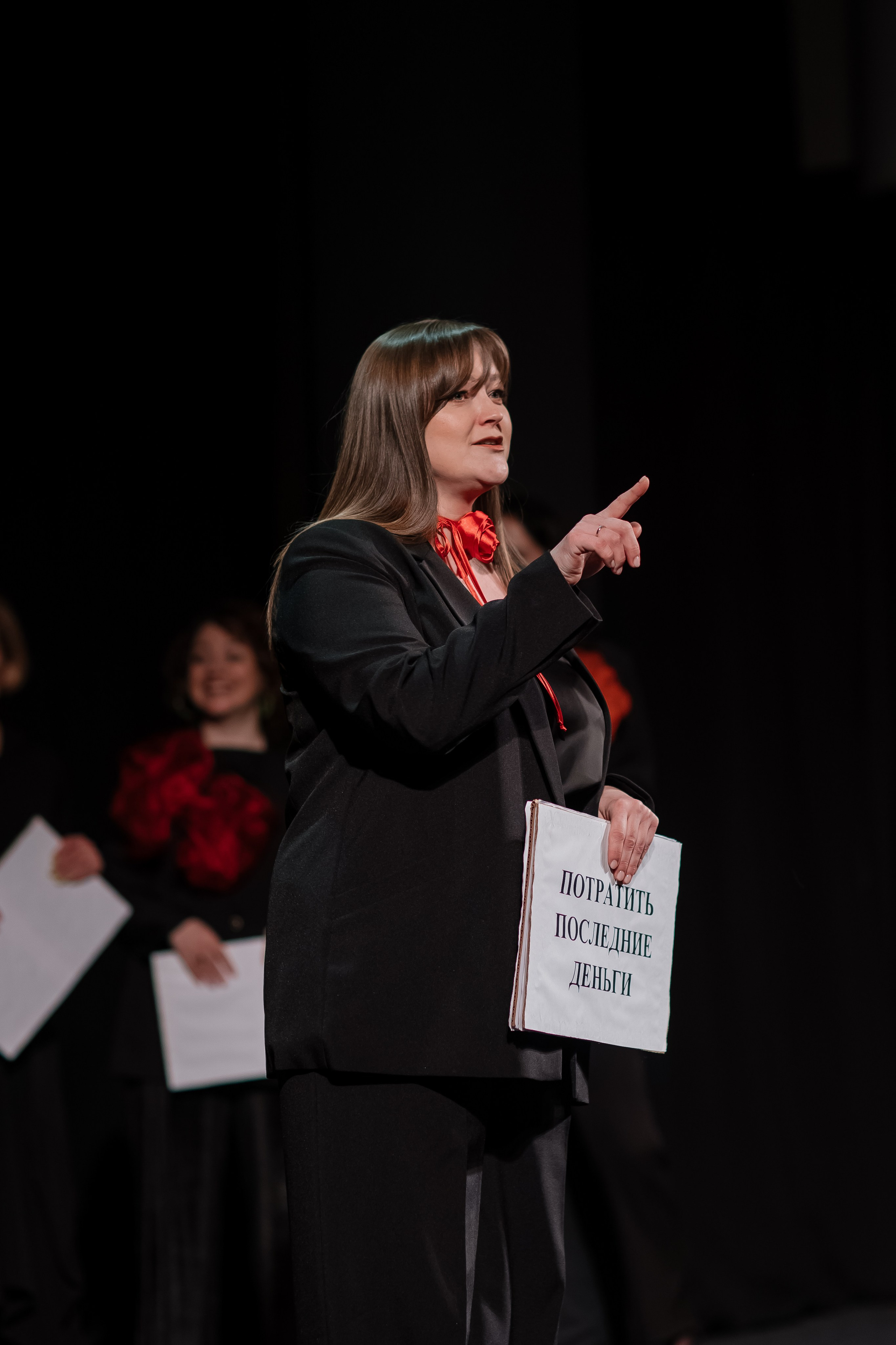 Спектакль. Свадебный фотограф