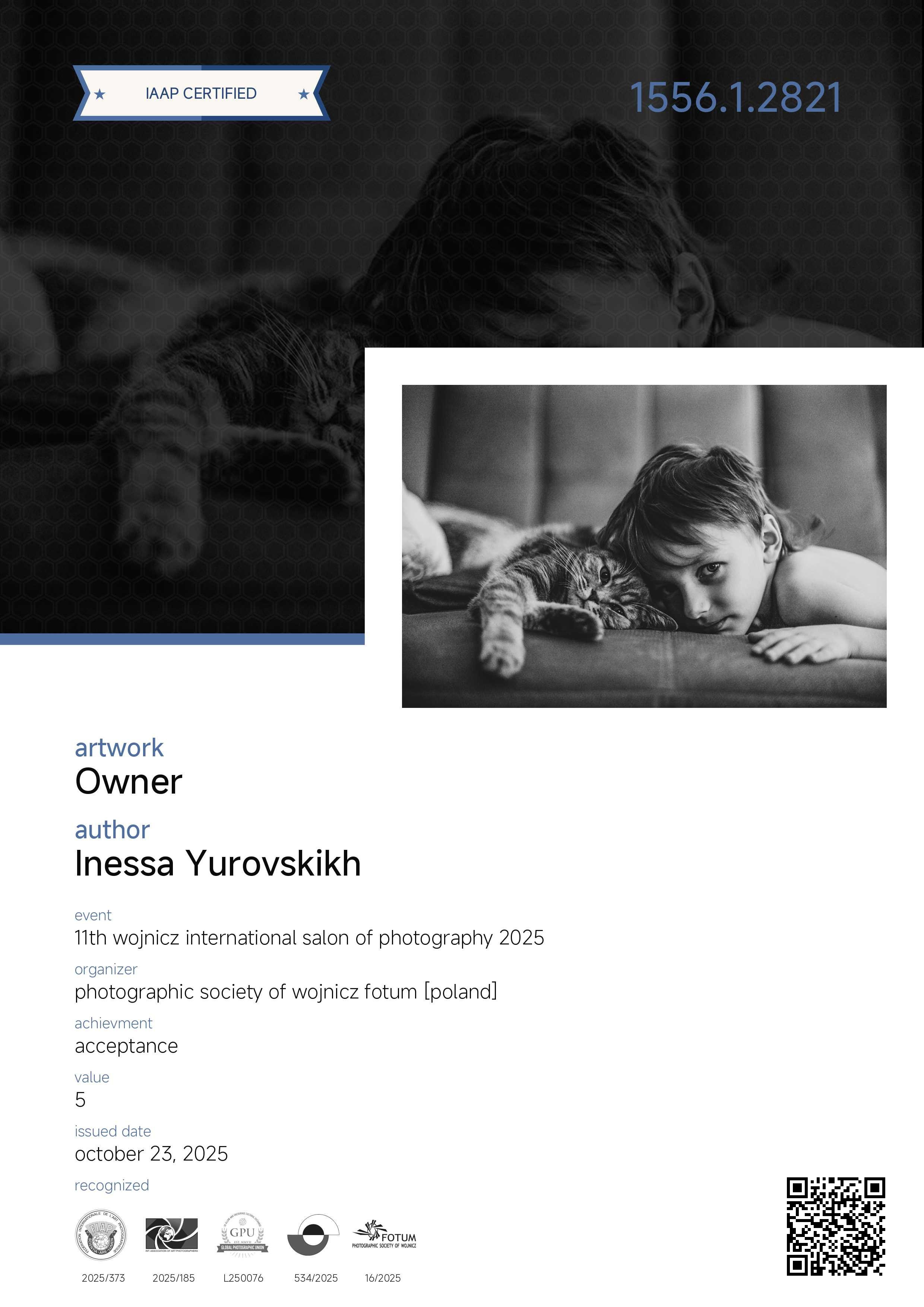 IAAP. Семейный и детский фотограф в Алматы Юровских Инесса