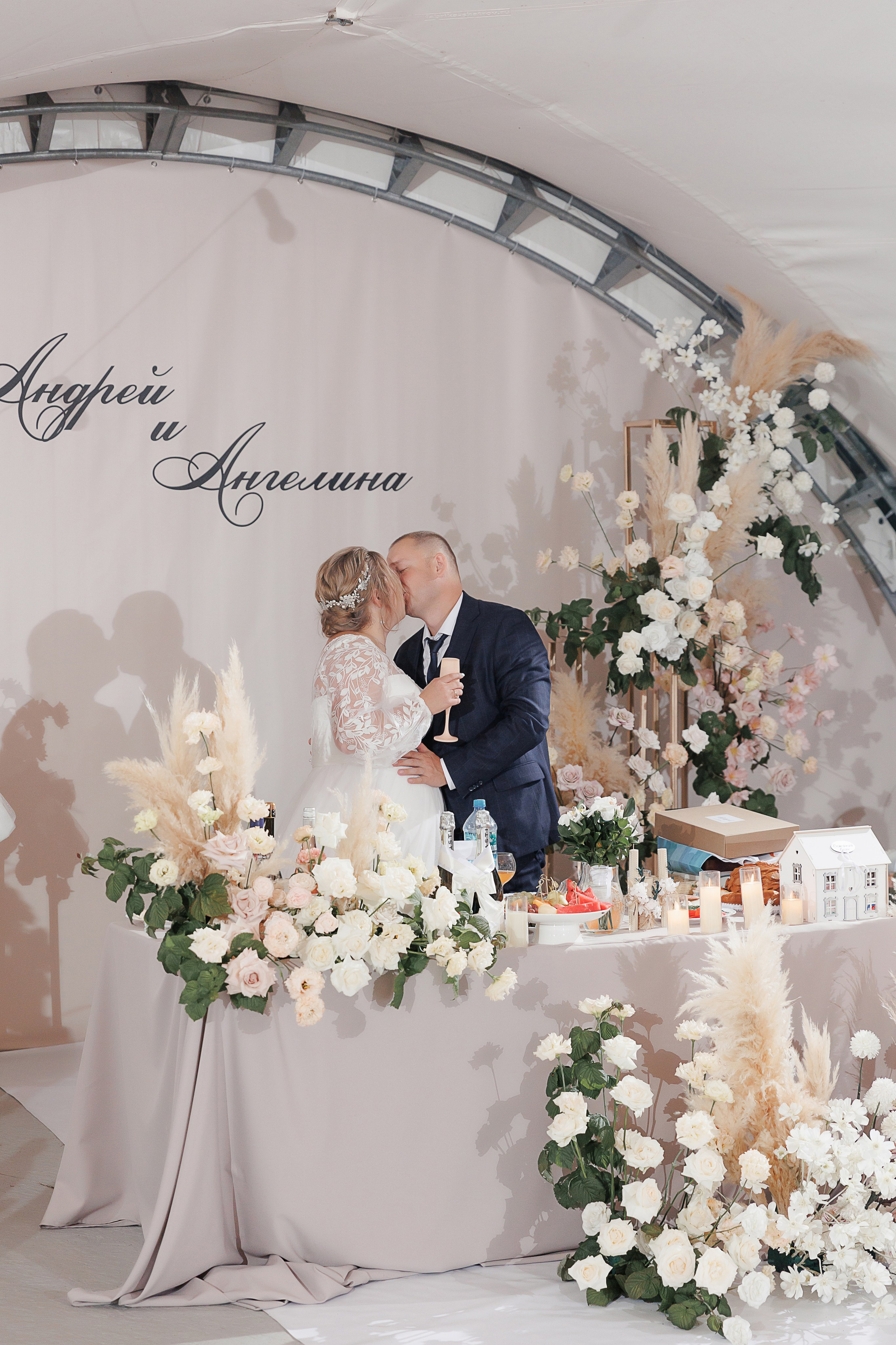 Свадьба Андрея и Ангелины. Свадебный и семейный фотограф в Твери и Тверской области