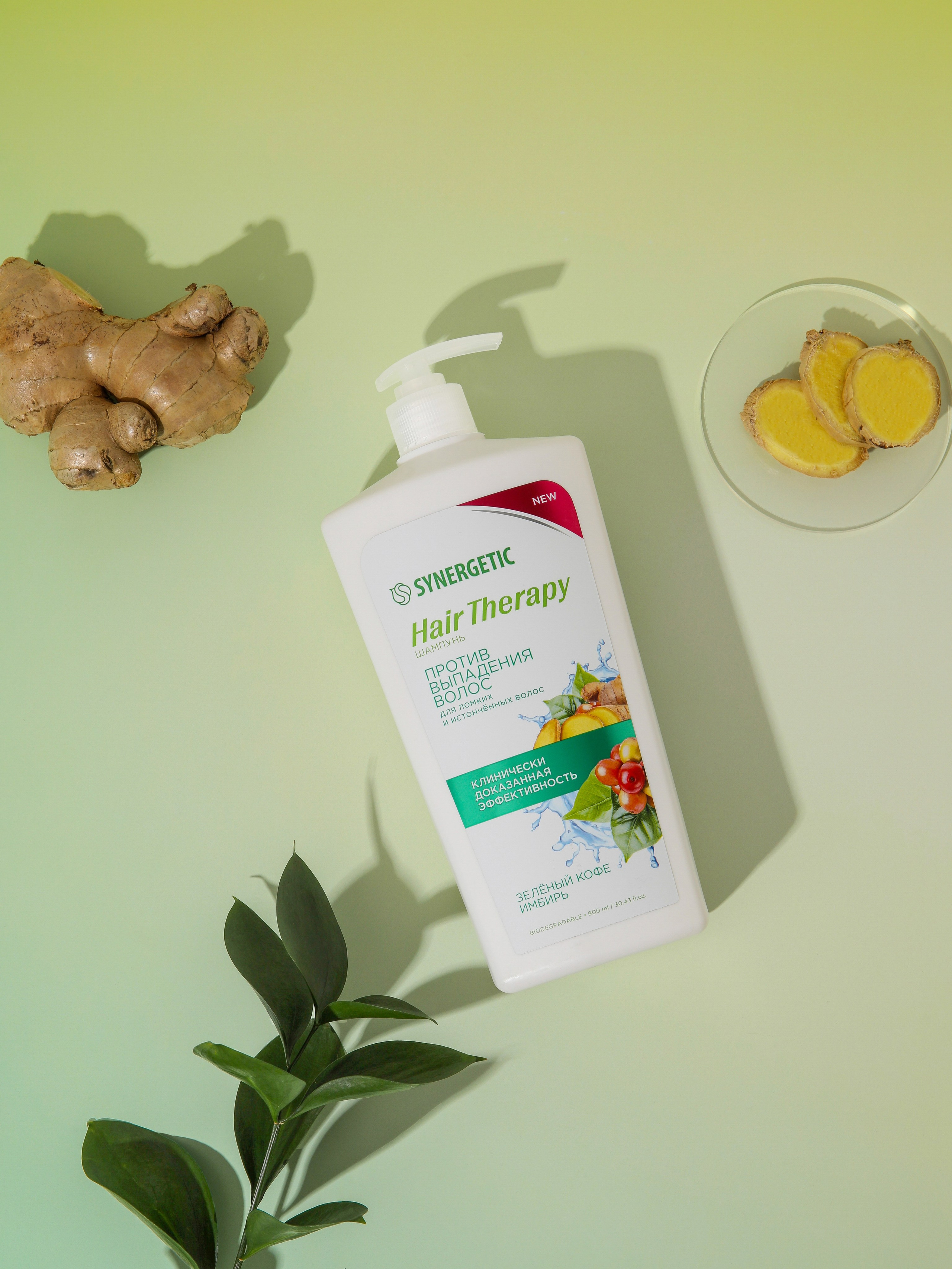 SYNERGETIC. Руденко Дарья предметный фотограф, Москва