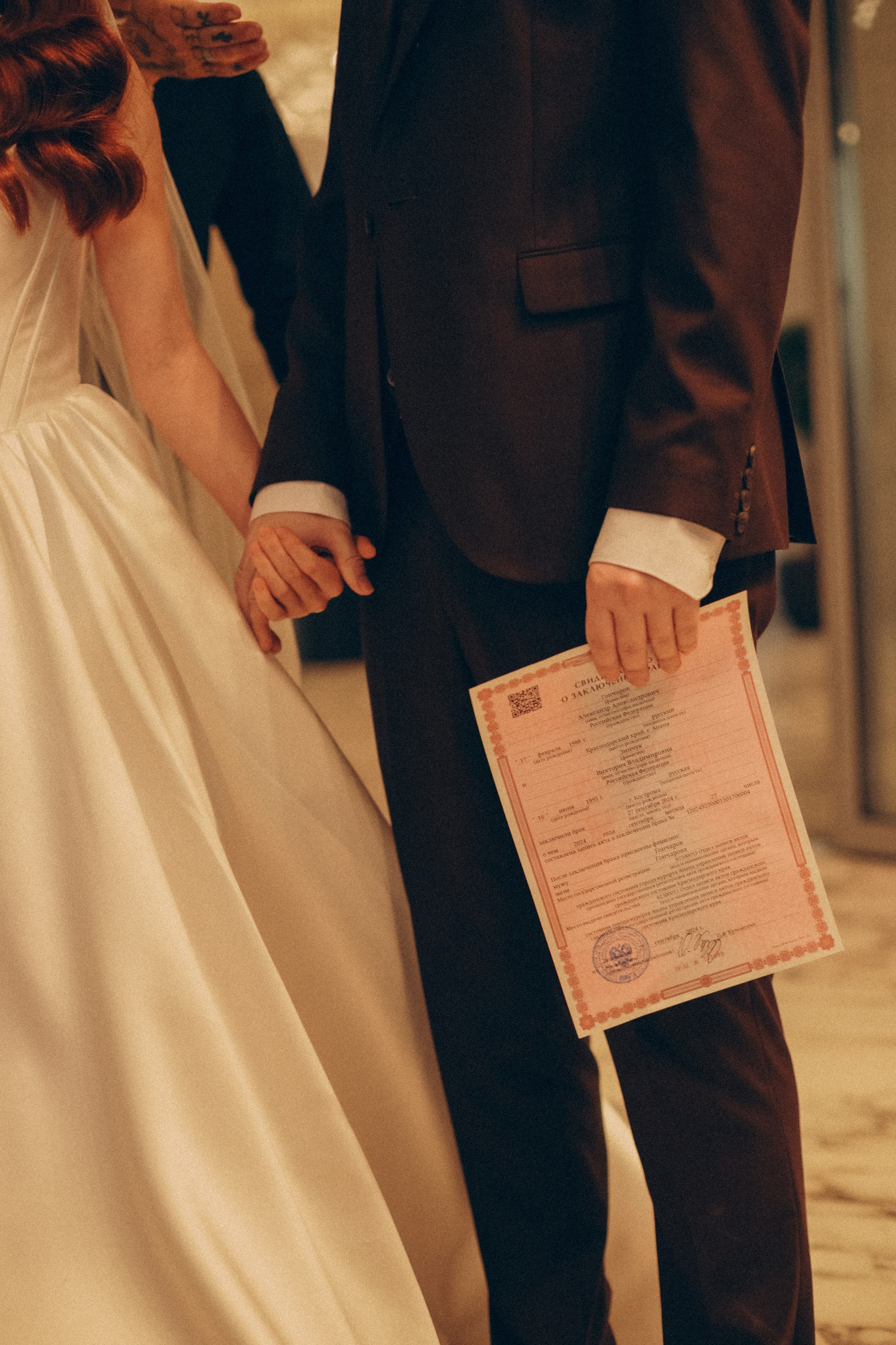 Виктория и Александр. Семейный фотограф Анапа