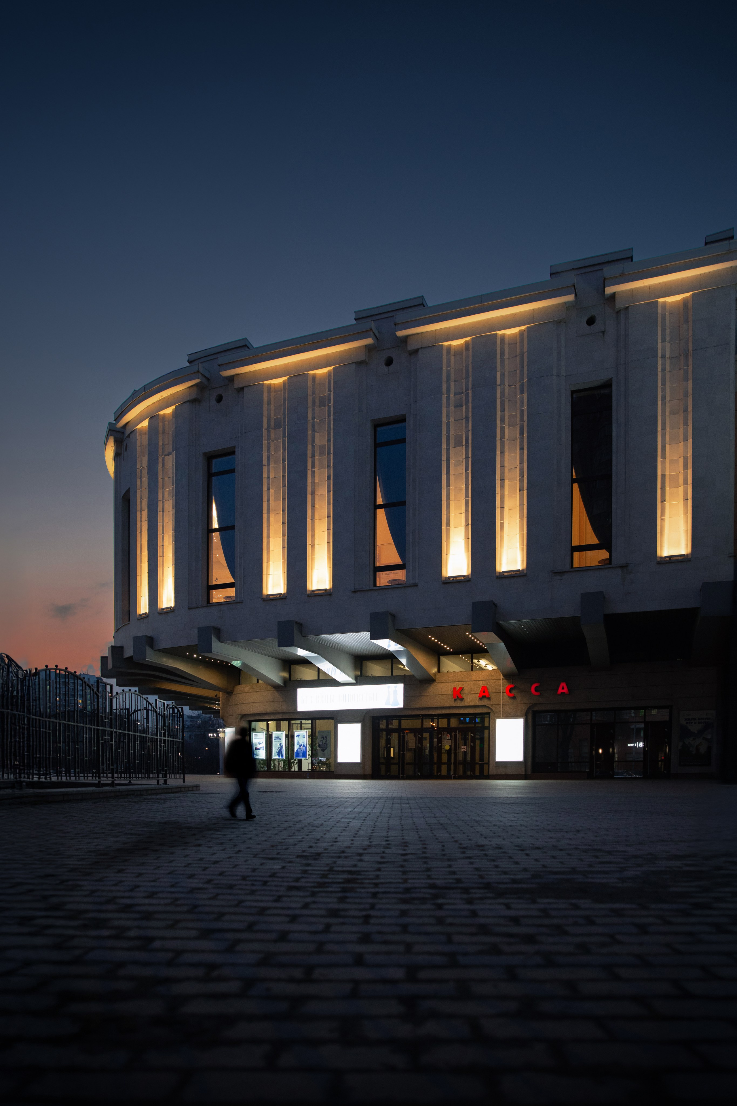 Городской пейзаж. Фотограф Иван Белов