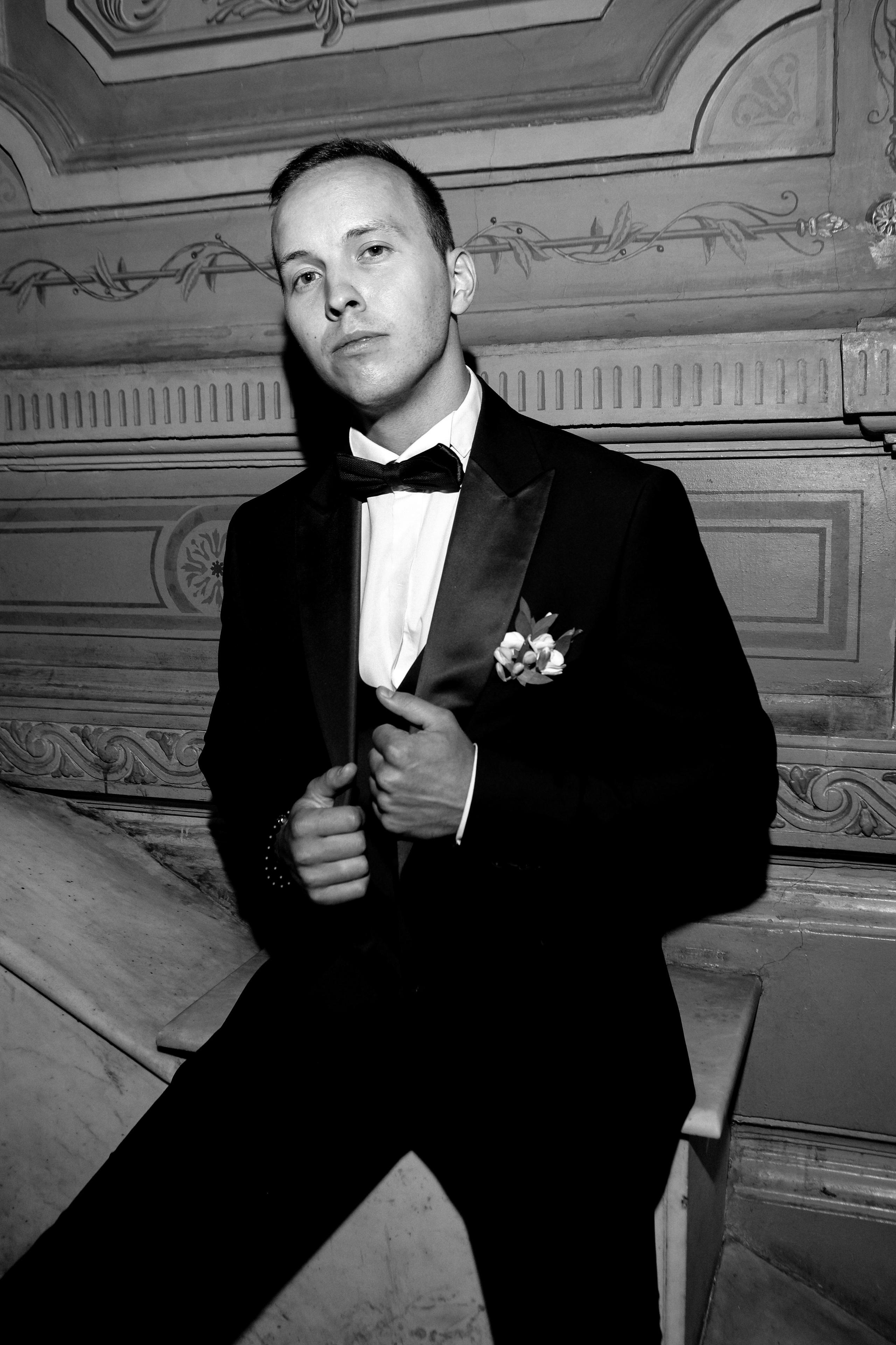 Анна и Денис. Свадебный фотограф FOTOKEYT