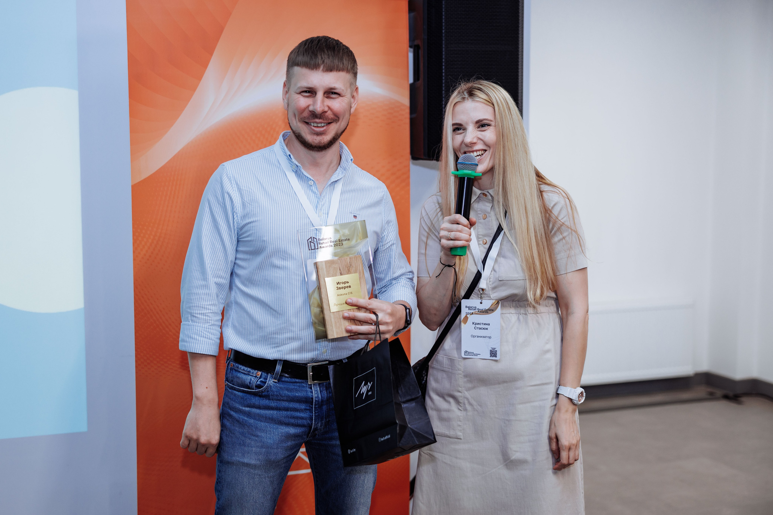 Retail real estate awards (БНБ банк, rabota.by Askona Relax.by и пр.). Свадебный, семейный и репортажный фотограф Галобурда Юрий