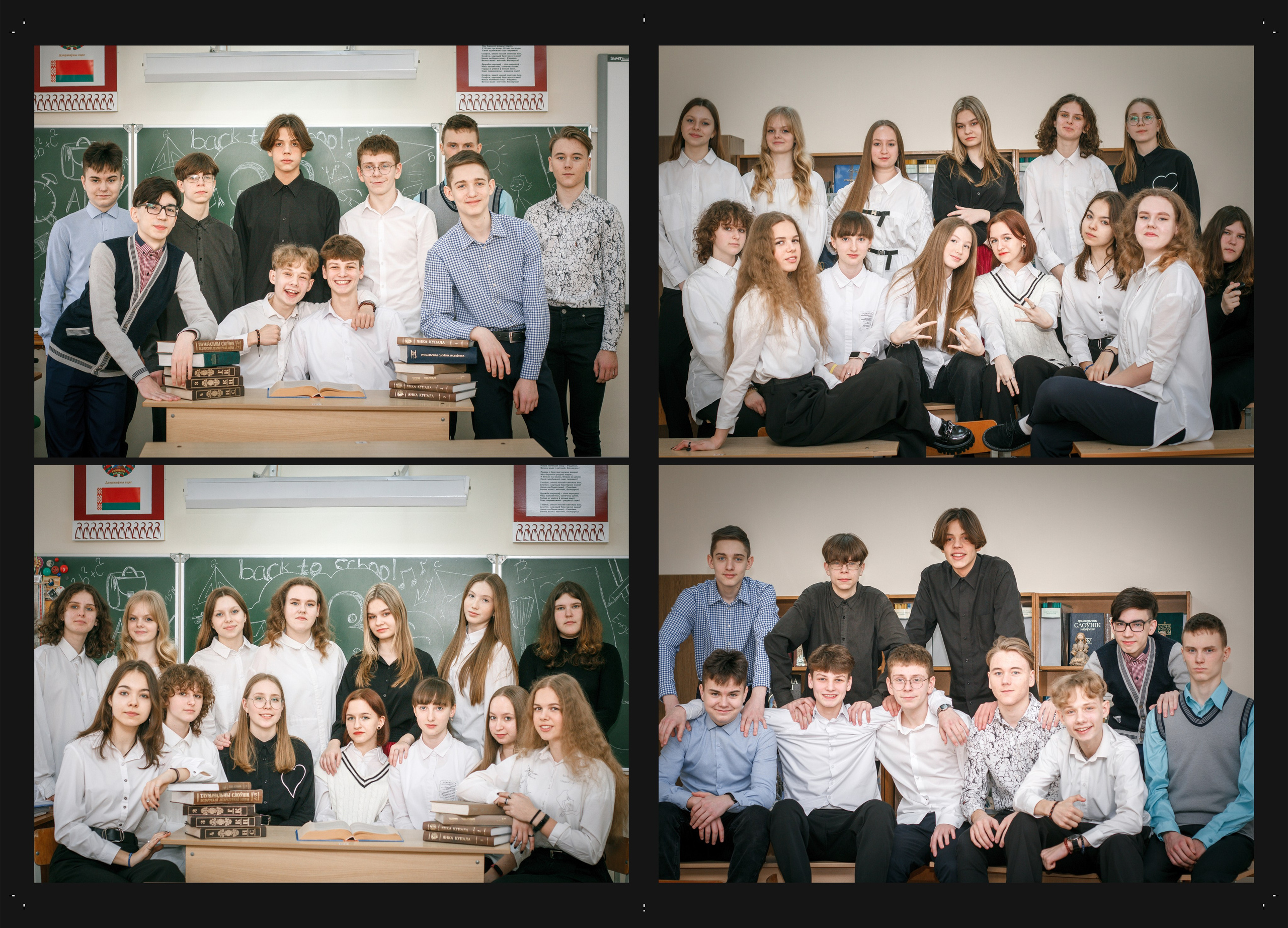 ✓ Выпускные фотокниги. Фотограф Юрий Якименко. Школьный, семейный и свадебный фотограф в Гоме