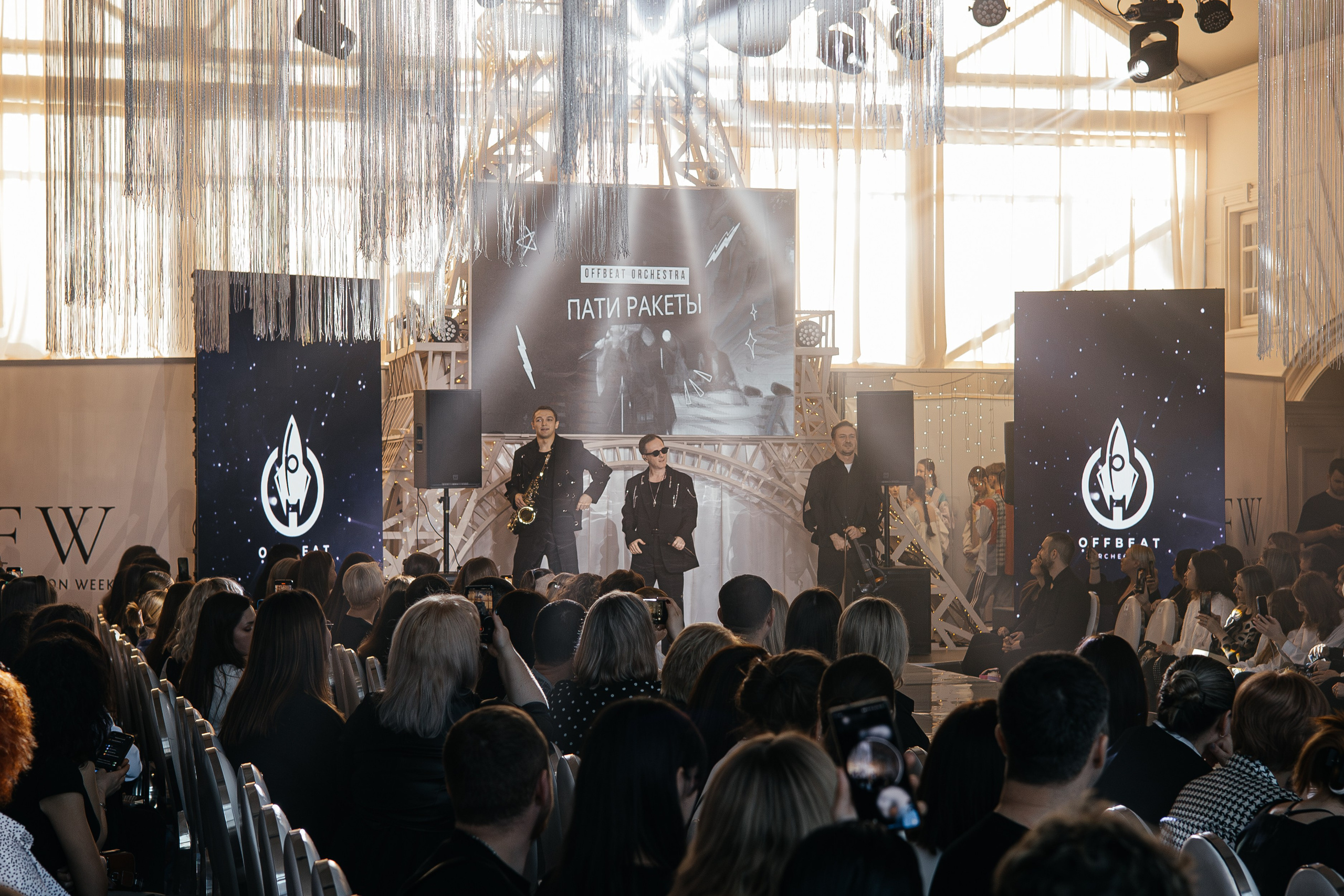 Siberian Fashion Week