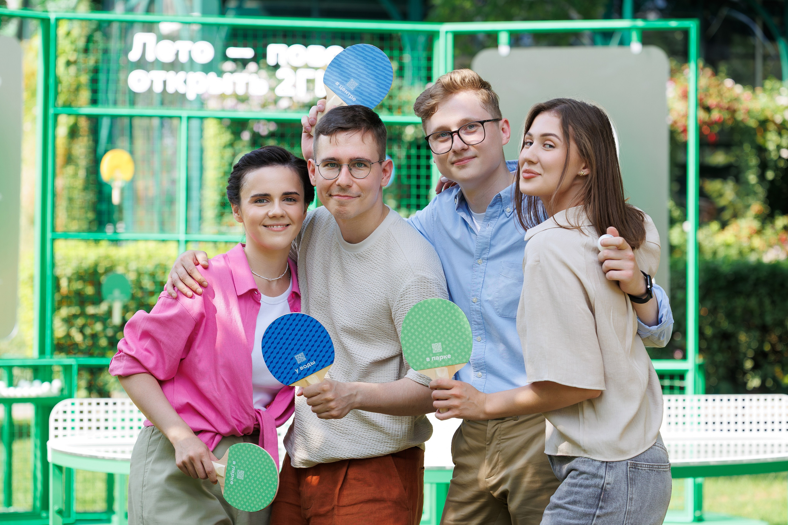 2ГИС. Фотосъёмка для бизнеса — предметное фото, репортаж с мероприятий, портреты людей, съёмка интерьера и экстерьера