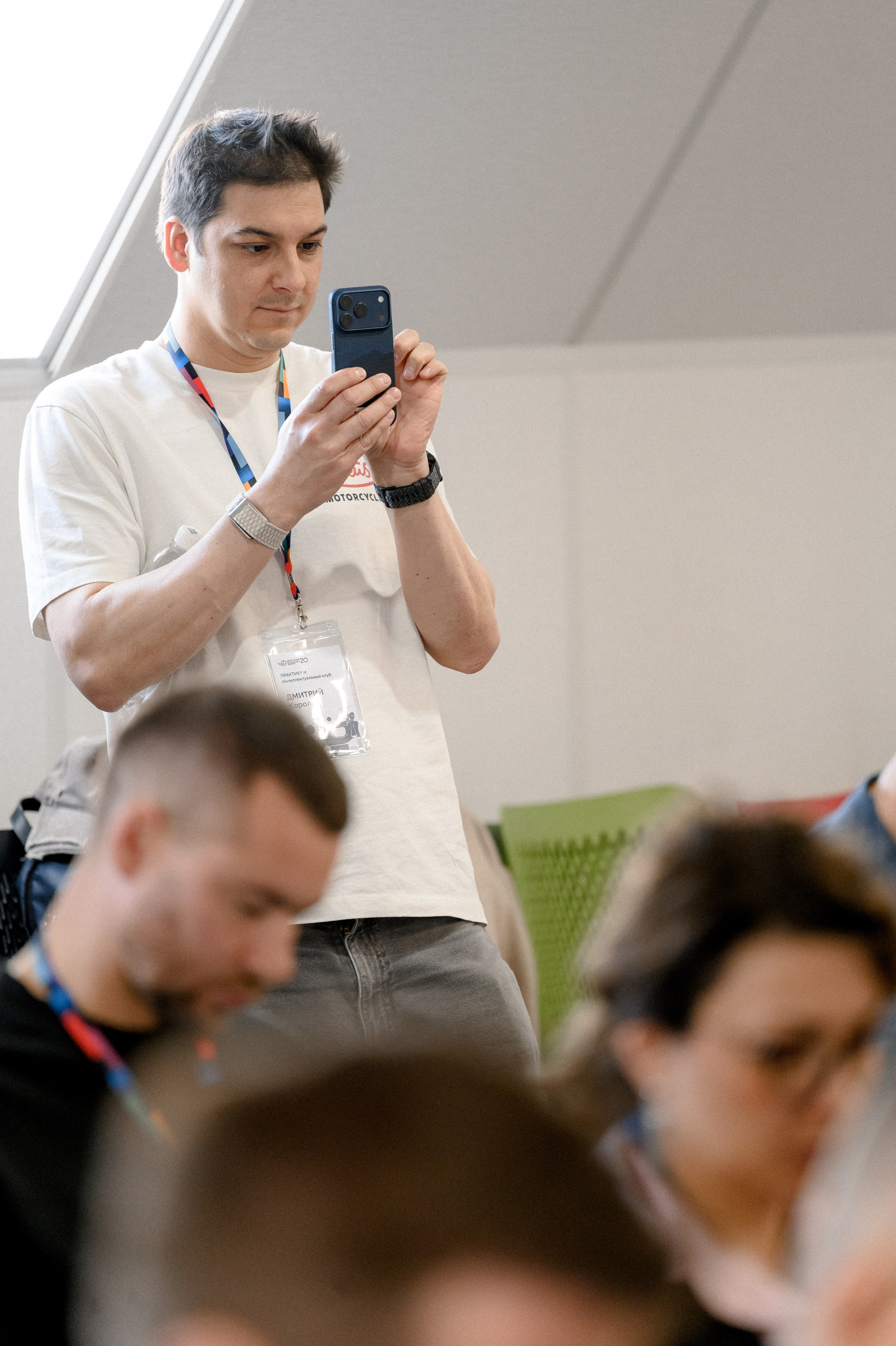 СКОЛКОВО. Фотограф Павел Петров г. Тюмень