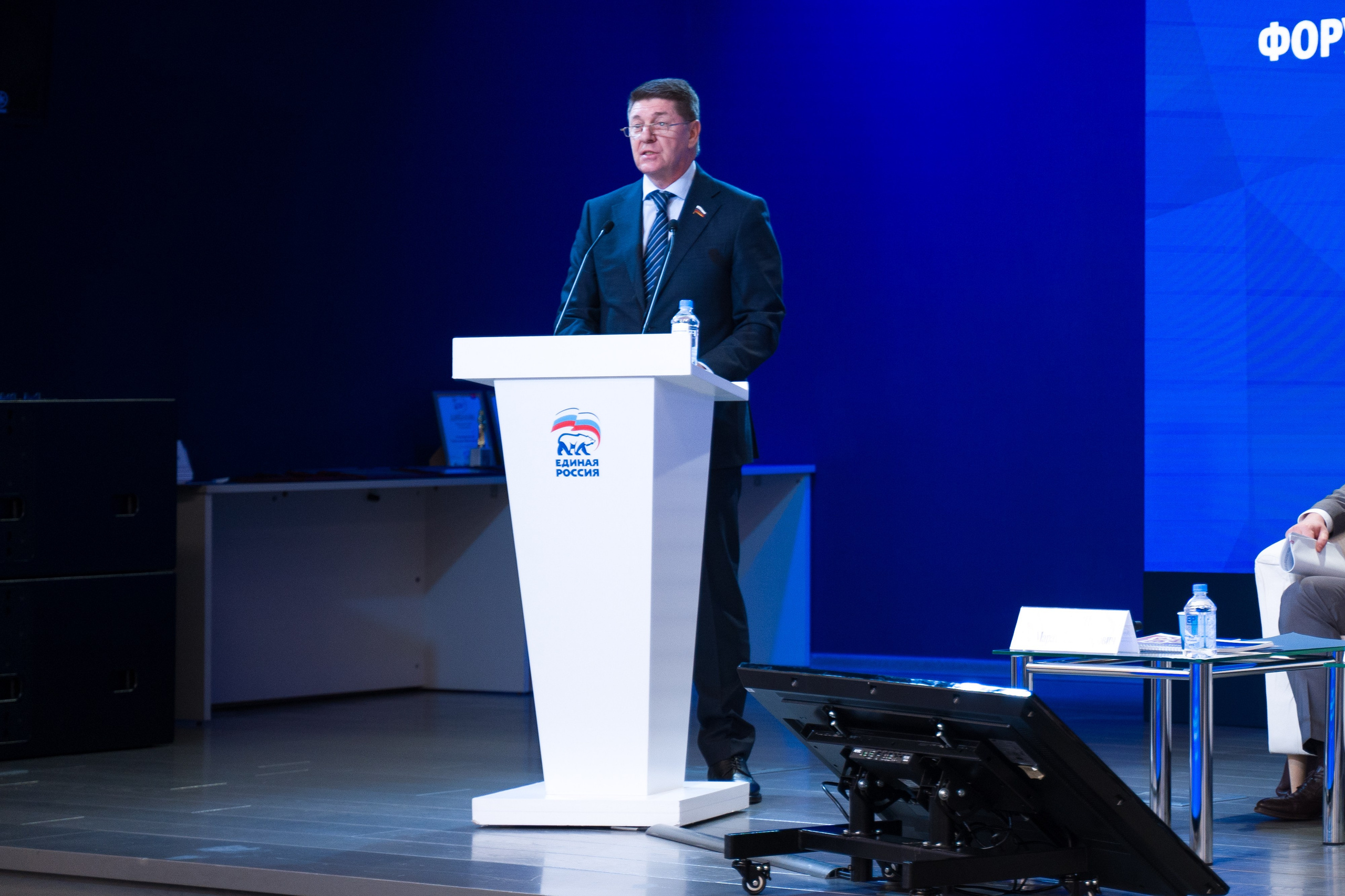 Форум координаторов федерального проекта «Школа ЖКХ». НКО ЦИФРОВОЕ РАВЕНСТВО