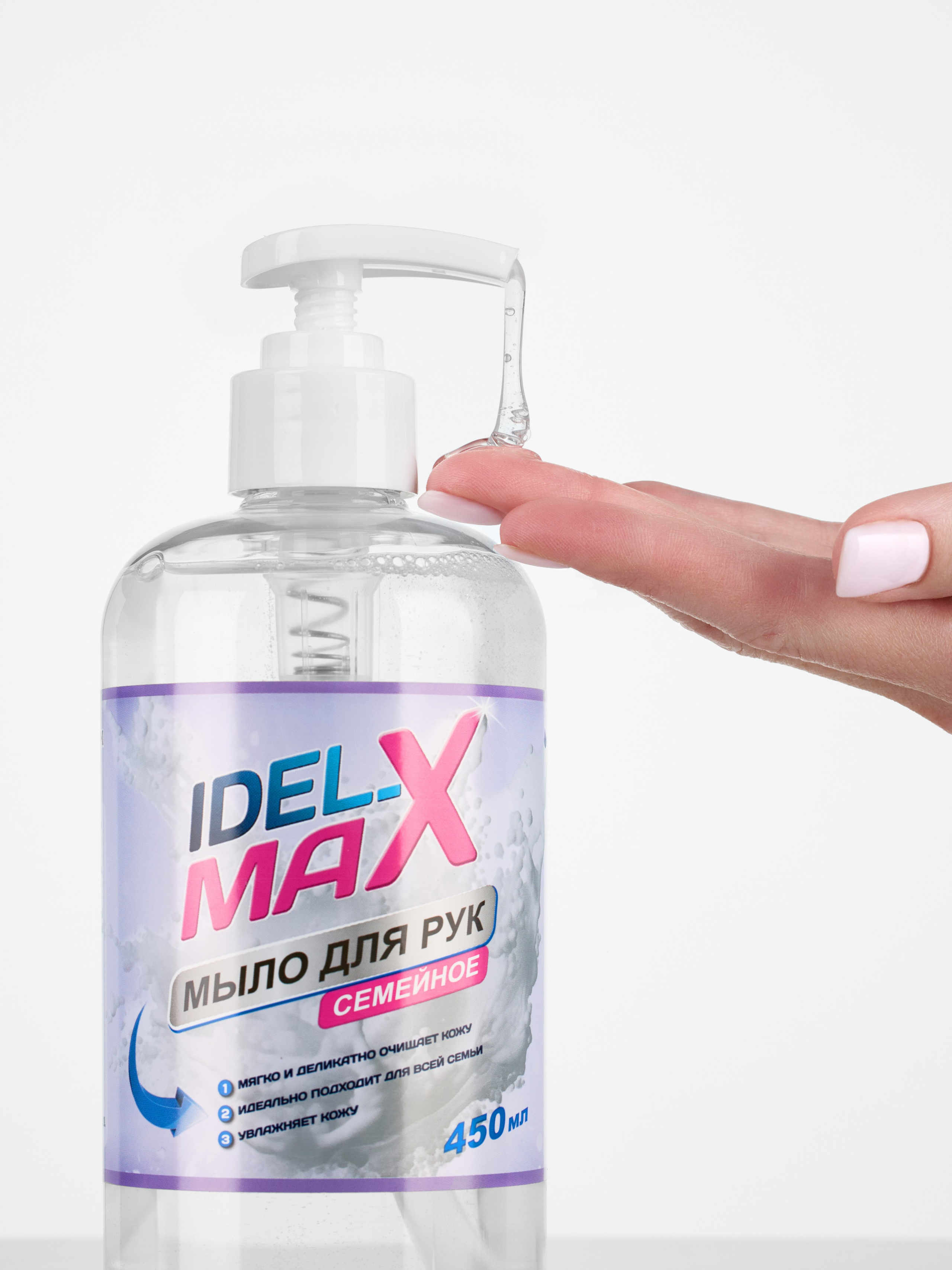 Предметная съемка каталога. Предметная съемка. Предметный фотограф Орехово-Зуево