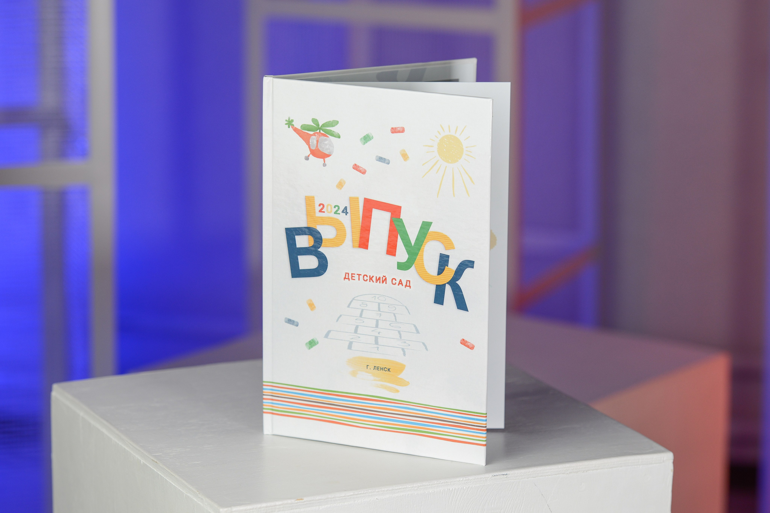 Альбом на 2 разворота. Татьяна Гойда портретный и семейный фотограф Ленск. Выпускные альбомы