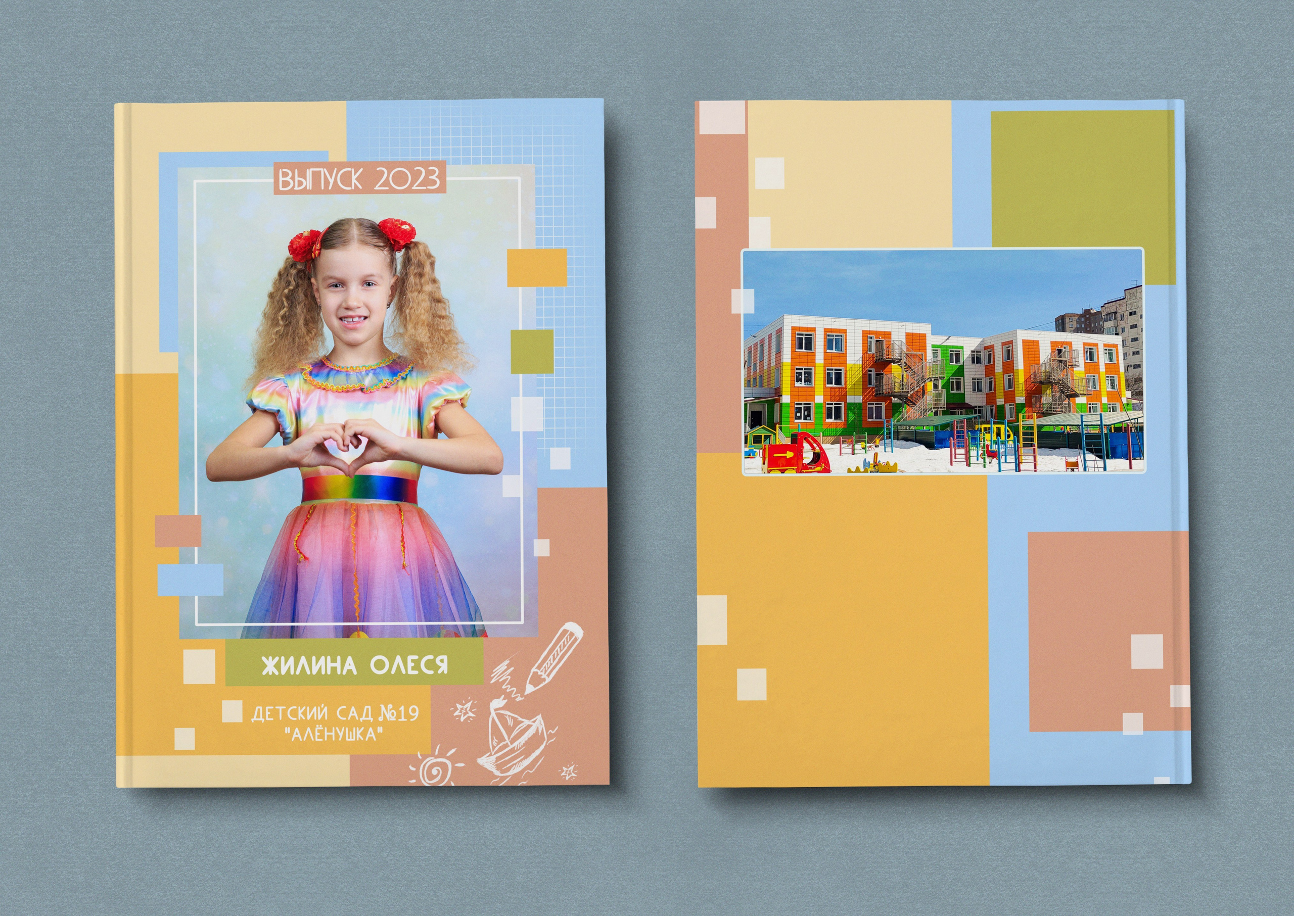 Мозаика. Николаева Виктория ваш фотограф в детский сад и школу