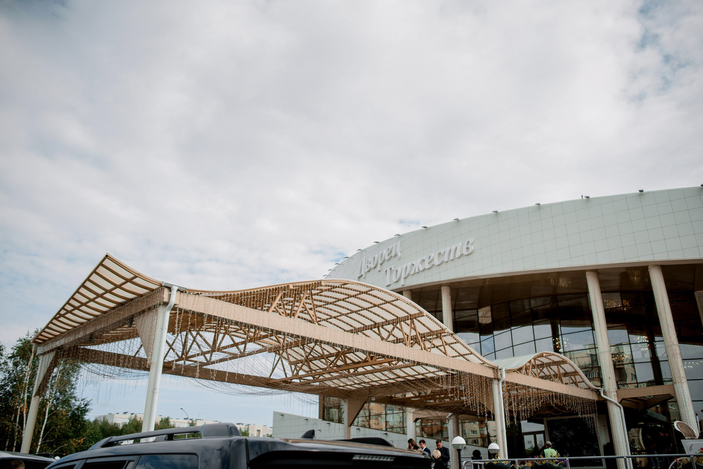 Виталя и Аня. Сергей Кошкин Фотограф