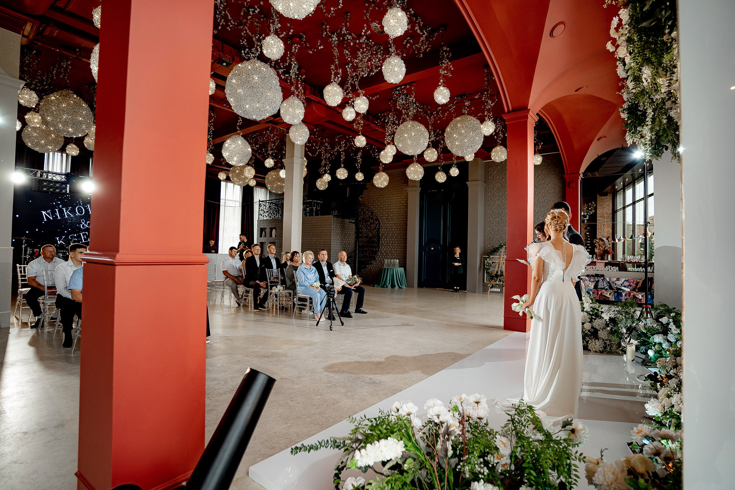 Николай и Ксения. Сергей Кошкин. Репортажная и ивент-фотография в Сургуте