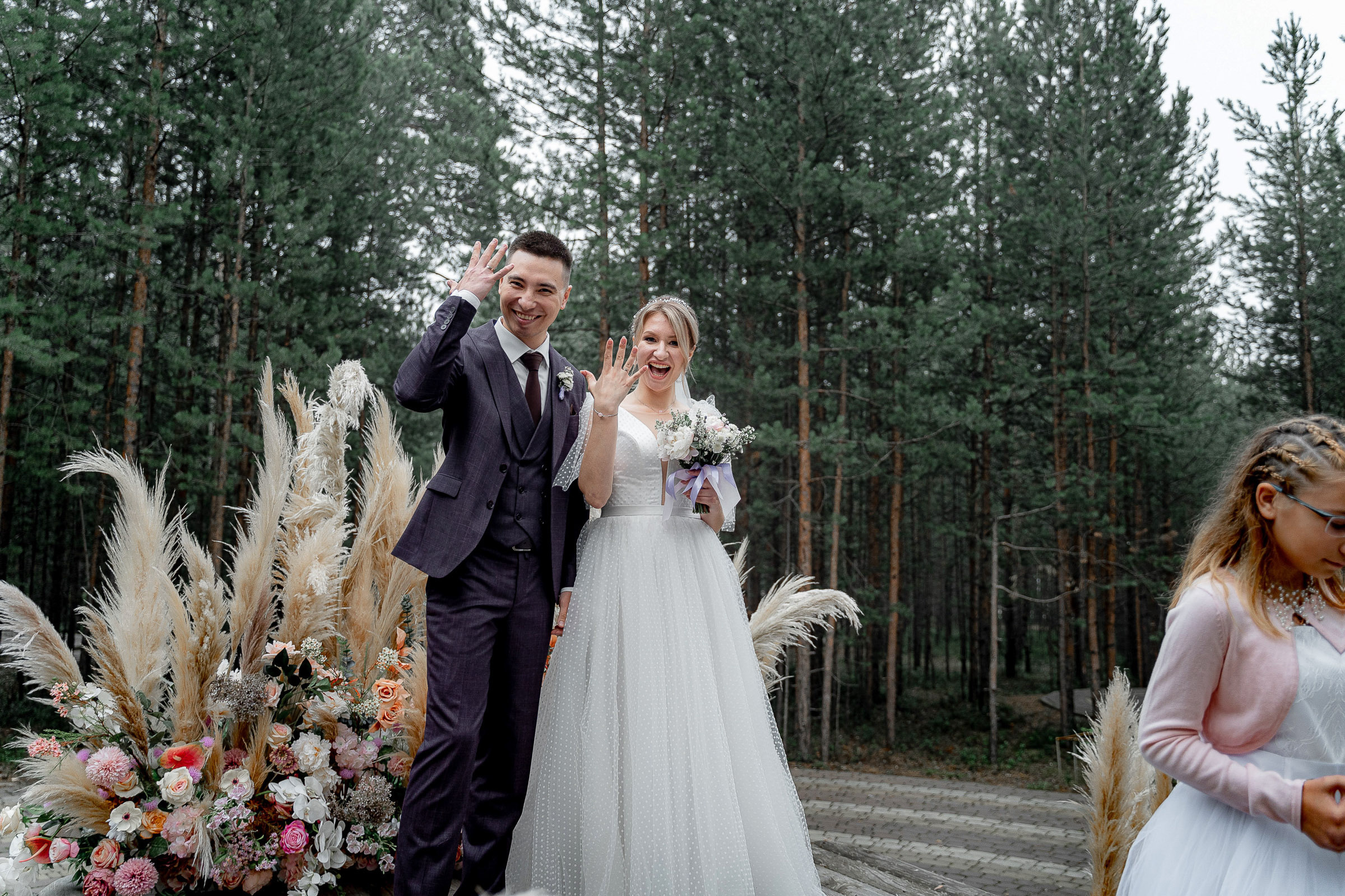 Тимофей и Наталья. Сергей Кошкин Фотограф