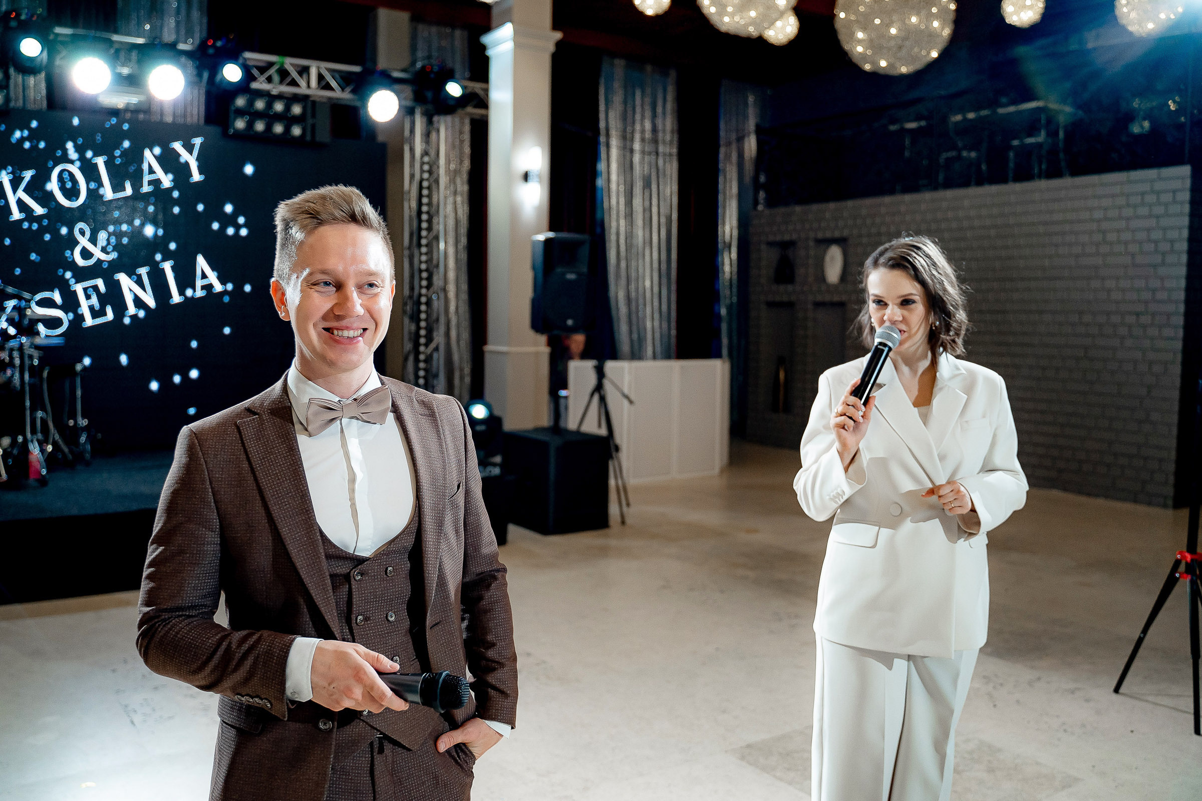 Николай и Ксения. Сергей Кошкин. Репортажная и ивент-фотография в Сургуте