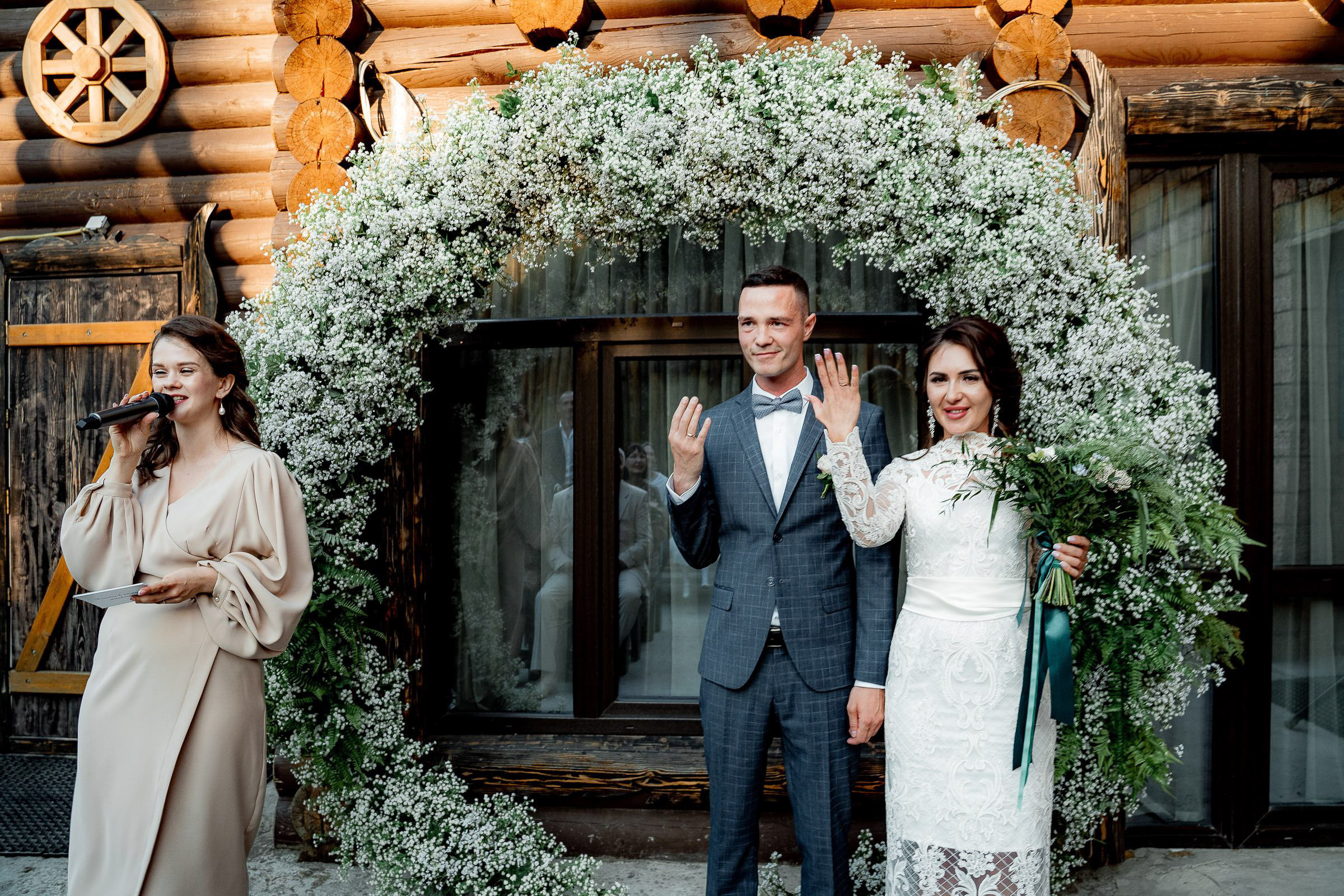 Виталий и Дарья. Сергей Кошкин Фотограф