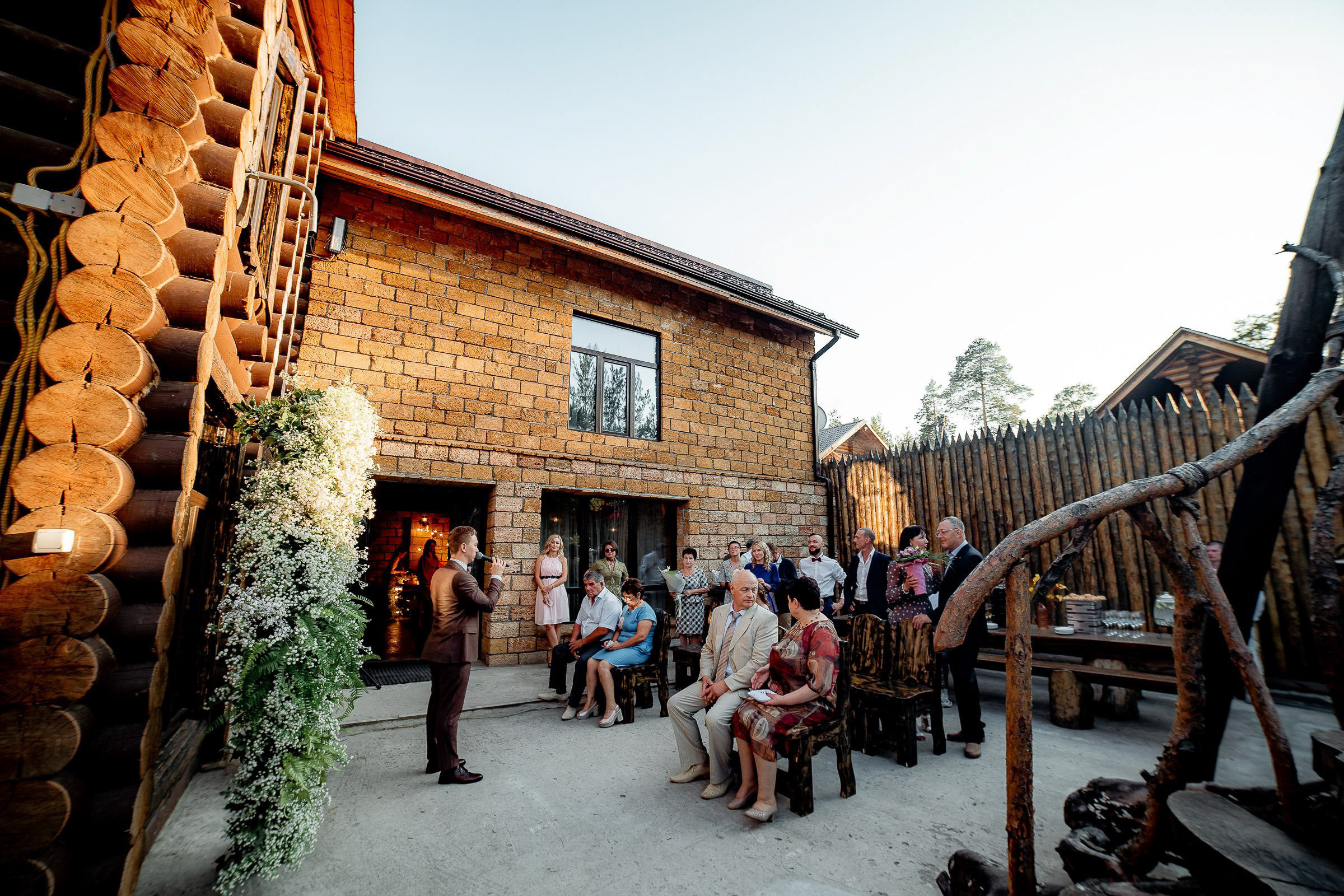 Виталий и Дарья. Сергей Кошкин Фотограф