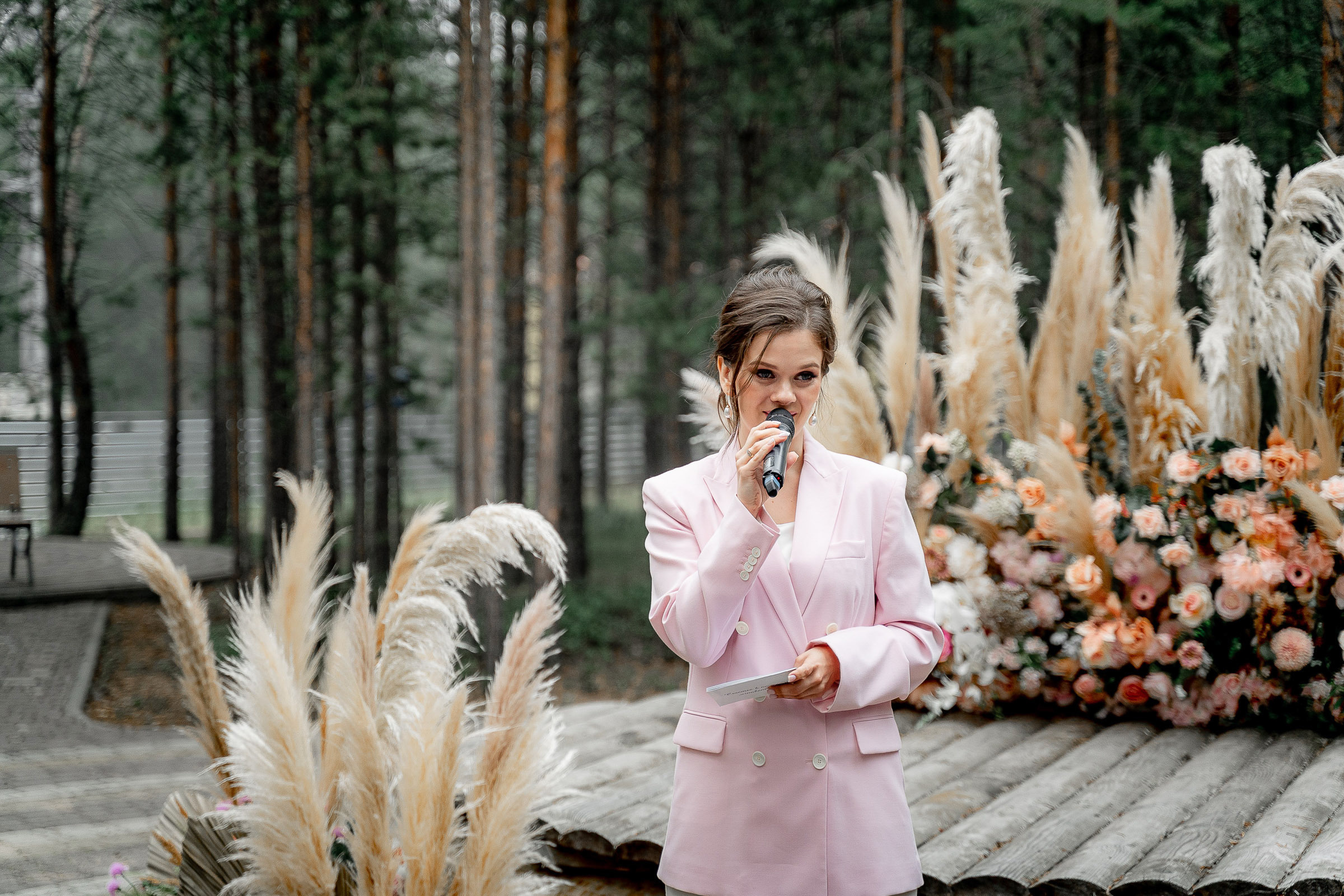 Тимофей и Наталья. Сергей Кошкин Фотограф