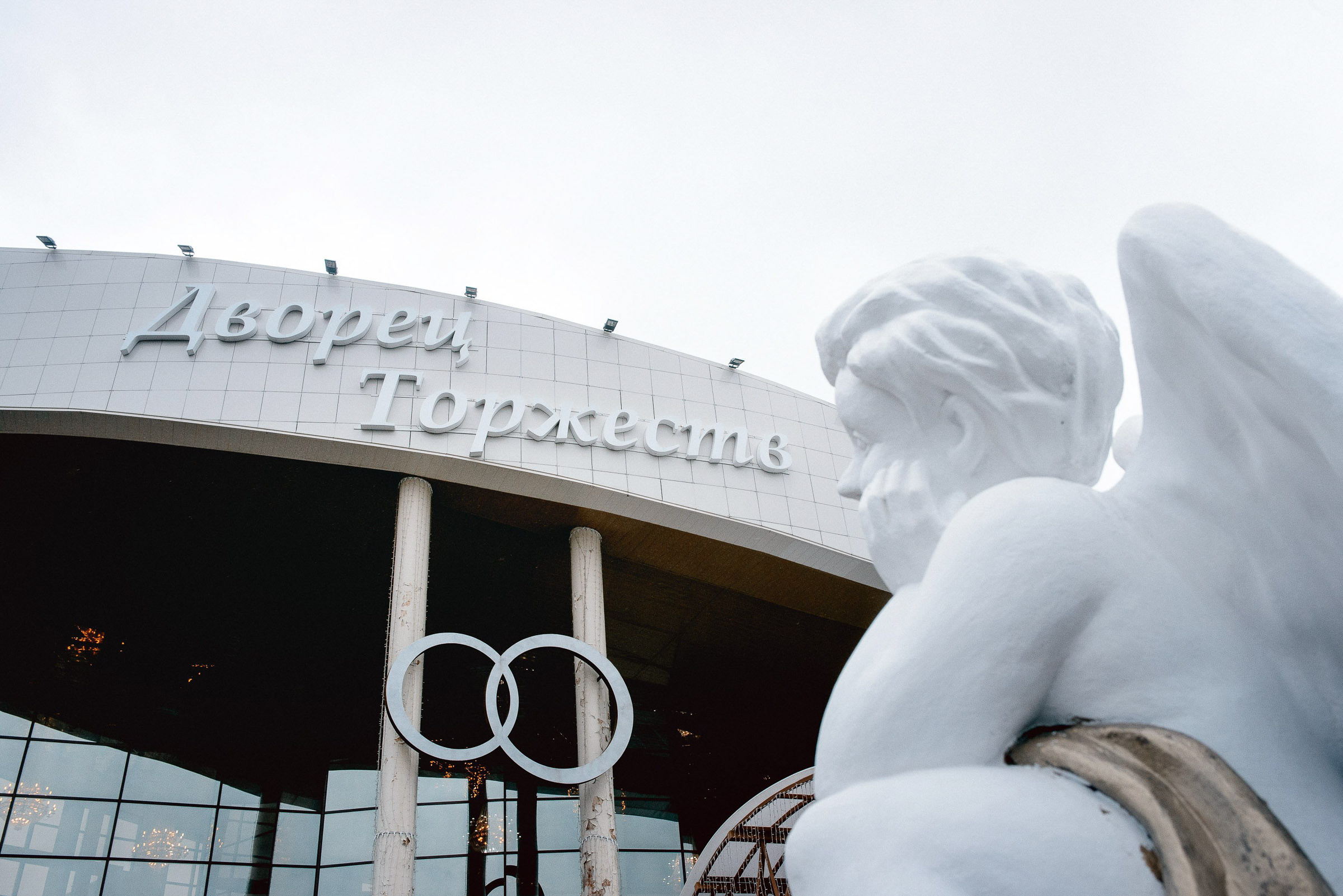 Ярослав и Алла. Сергей Кошкин Фотограф