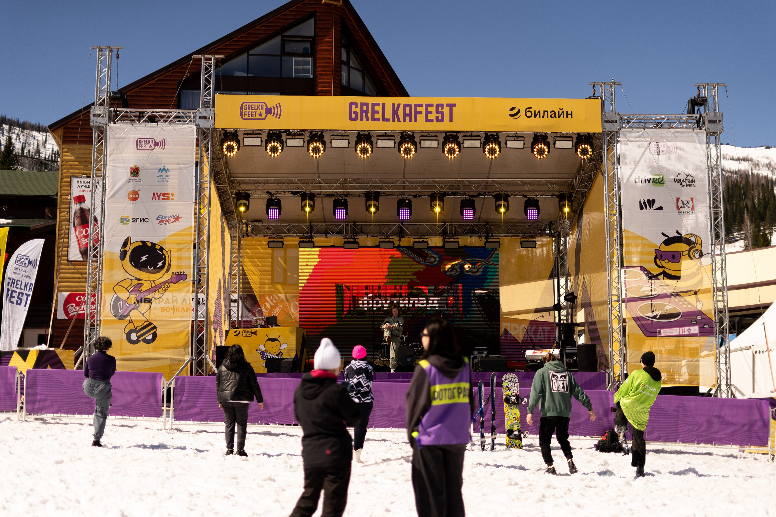 Грелка 16.04.24. Анастасия Паршукова — фотограф Шерегеш Новосибирск