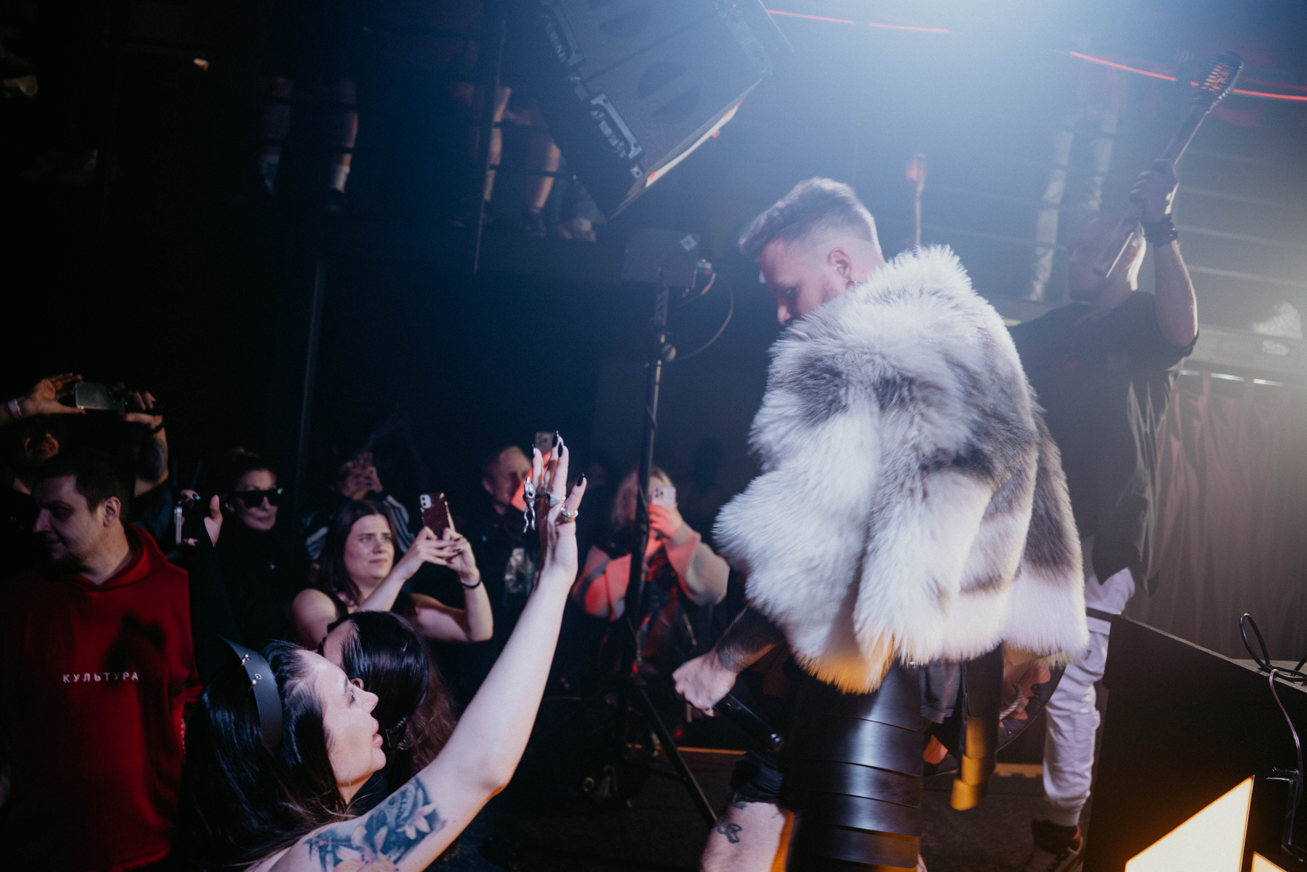 AURA. Концептуальный фотограф Шлыкова Ольга