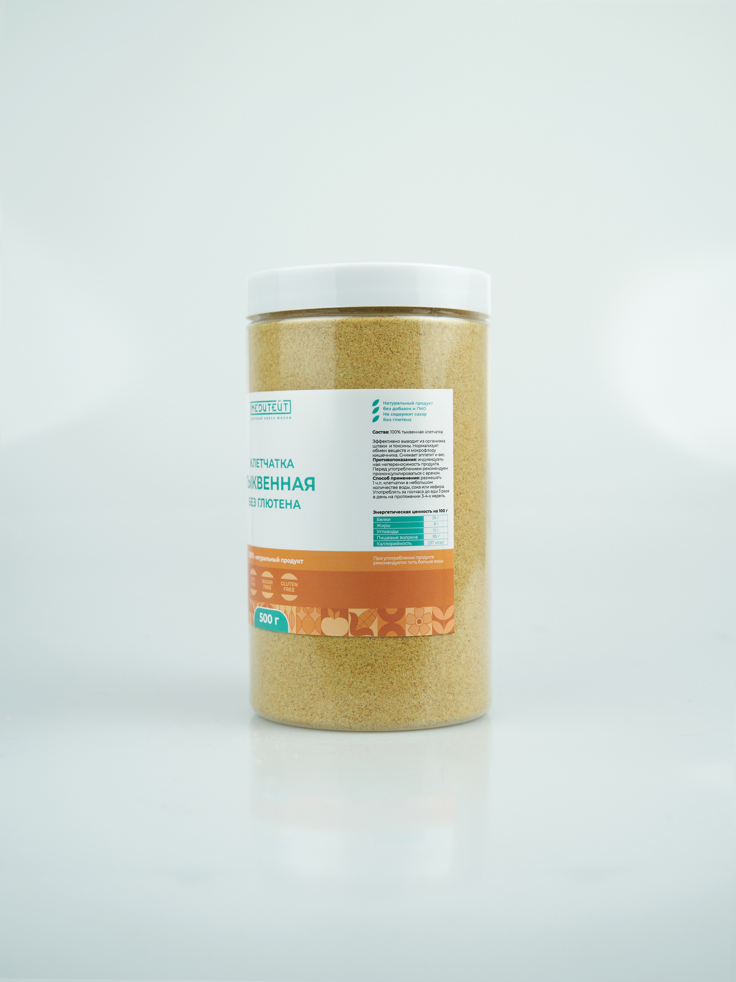 Клетчатка. Концептуальный фотограф Шлыкова Ольга