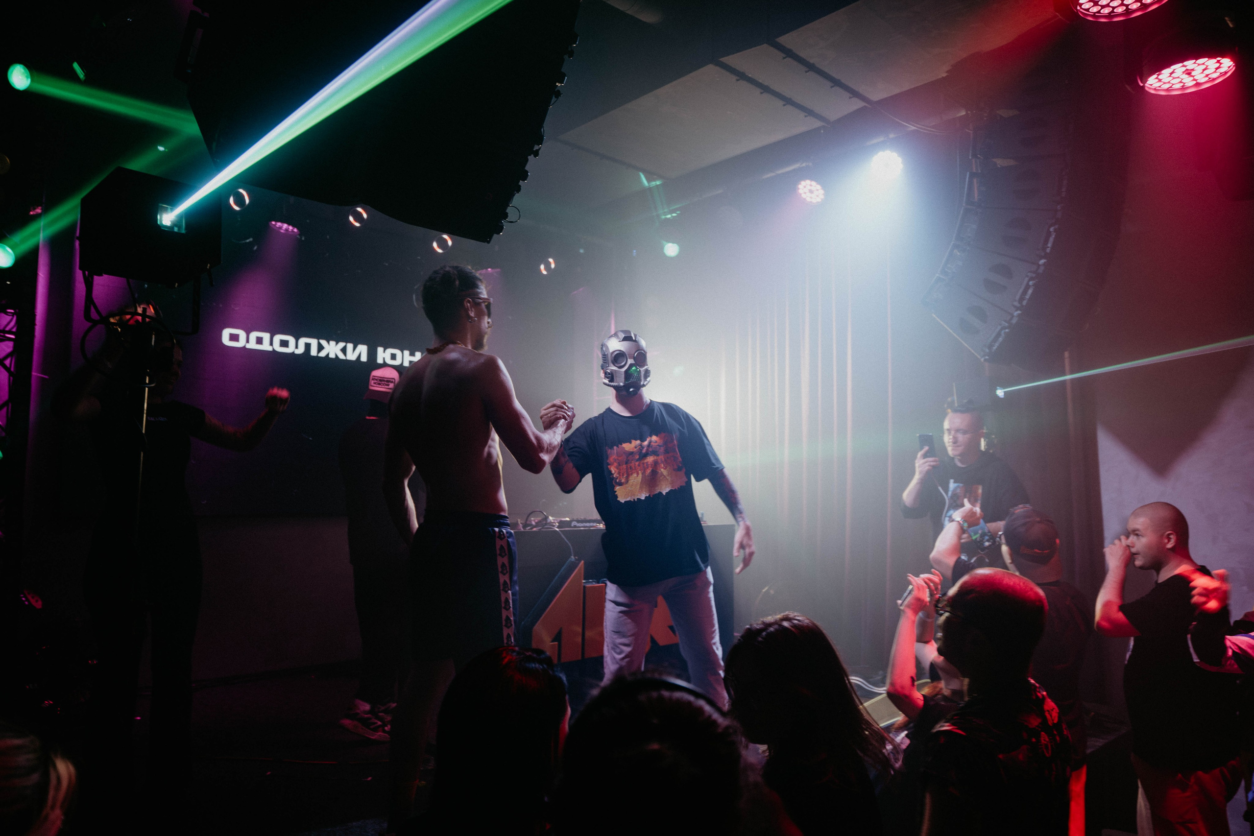 AURA. Концептуальный фотограф Шлыкова Ольга