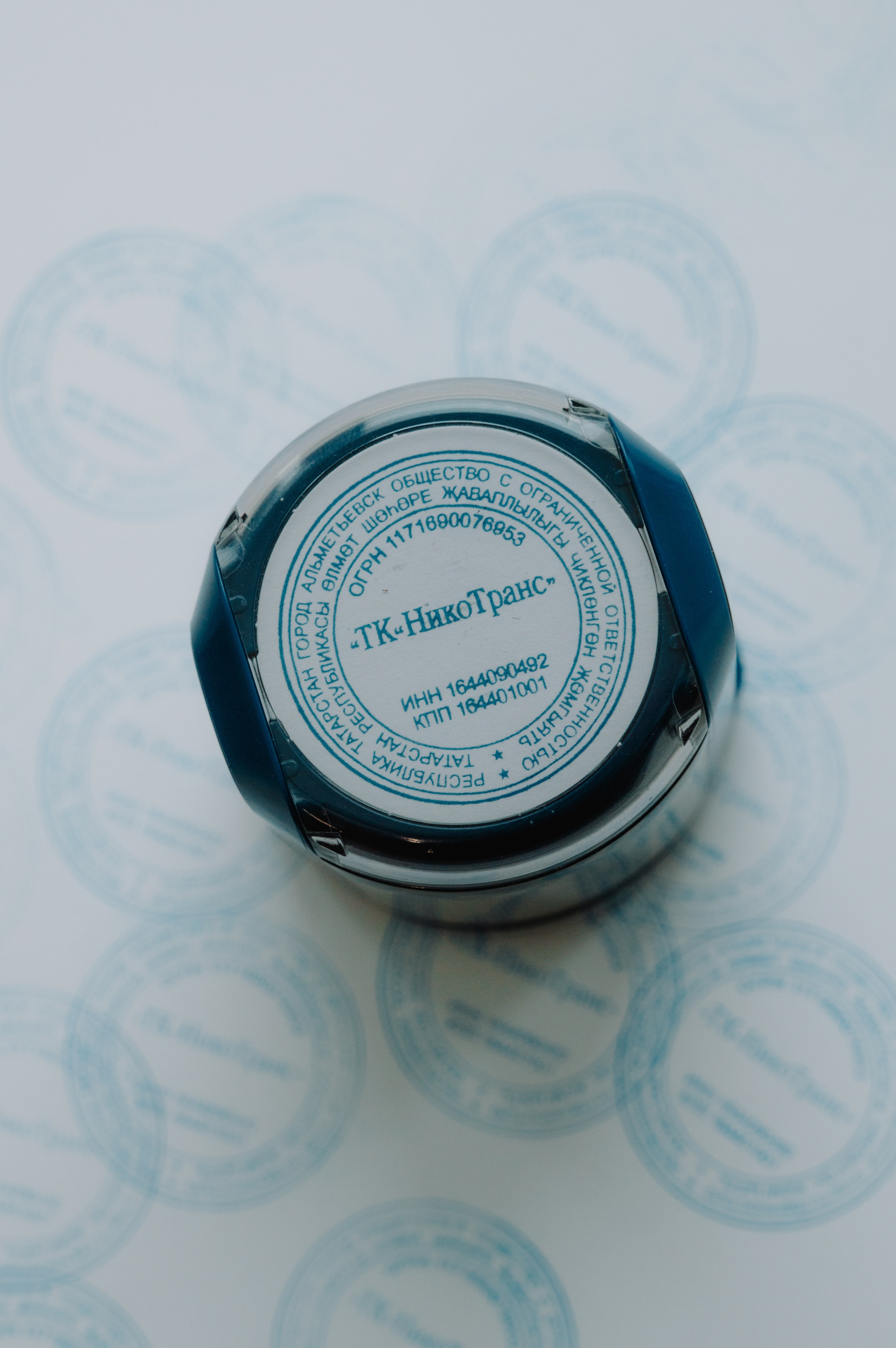 Организация Nikotrans. Фотограф/видеограф Богдан Голованов