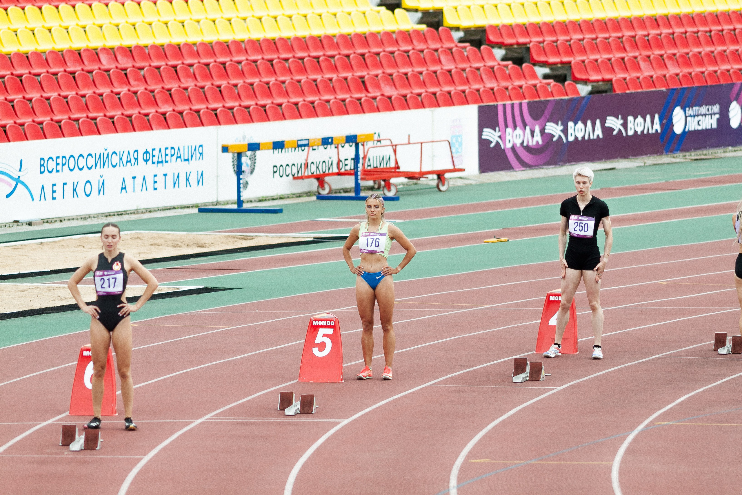 ЛА 5 июля 2025. Фотография