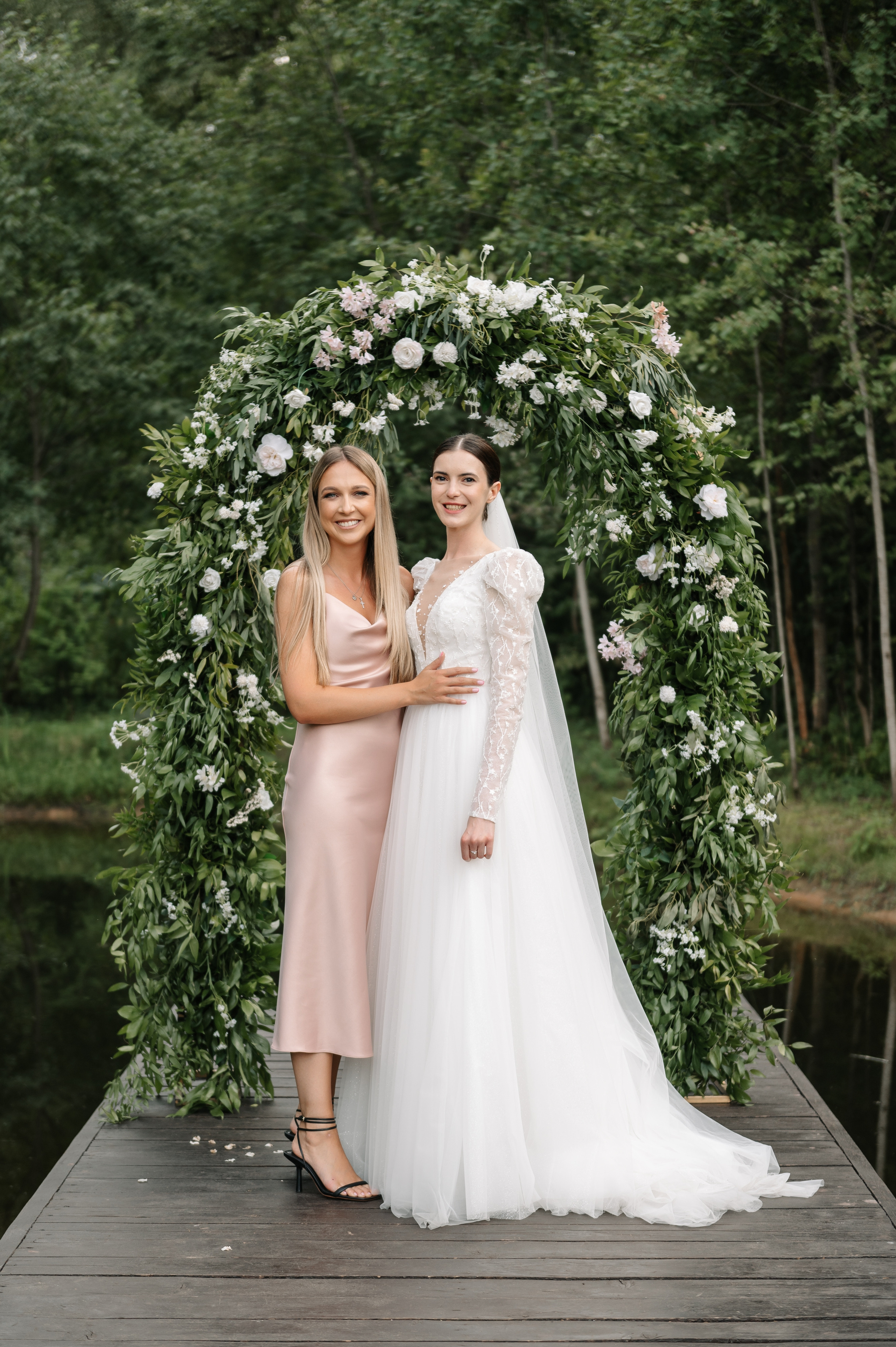 ИРИНА И ЕВГЕНИЙ