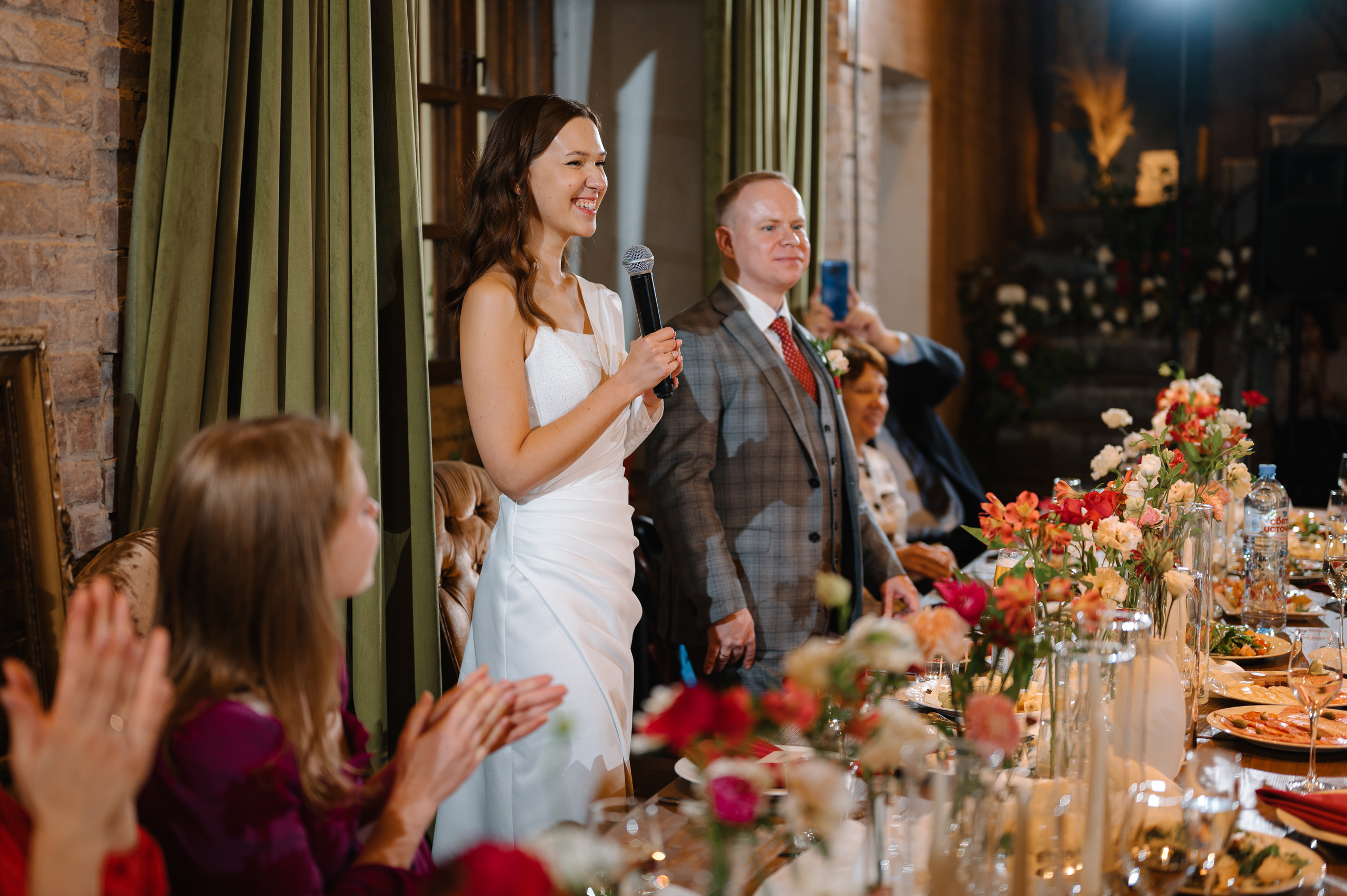 АЛЕКСАНДРА И НИКОЛАЙ