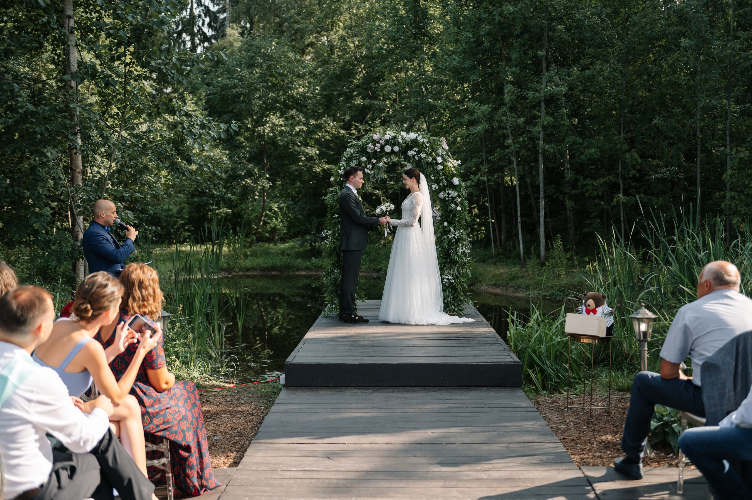 ИРИНА И ЕВГЕНИЙ