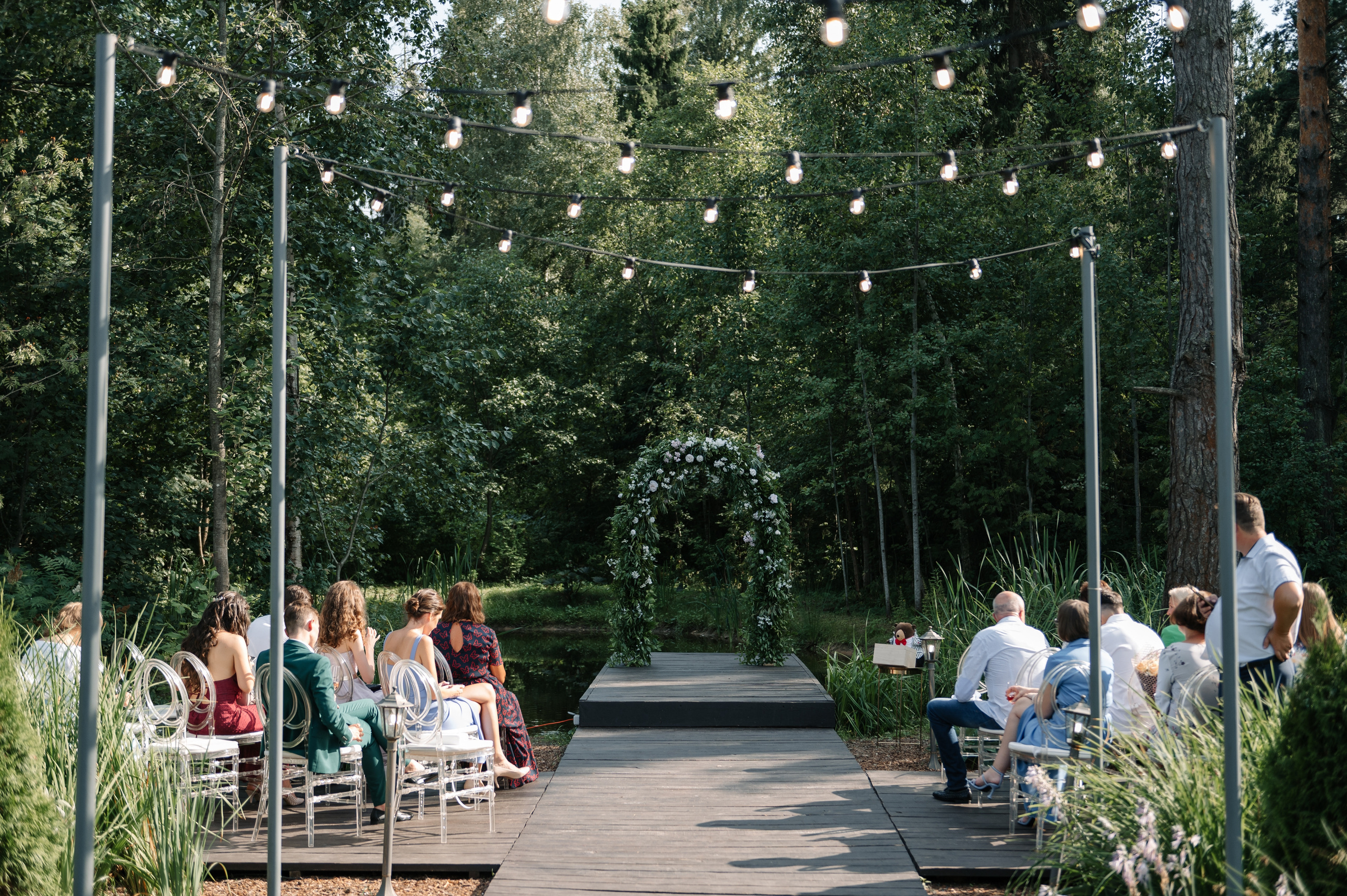 ИРИНА И ЕВГЕНИЙ