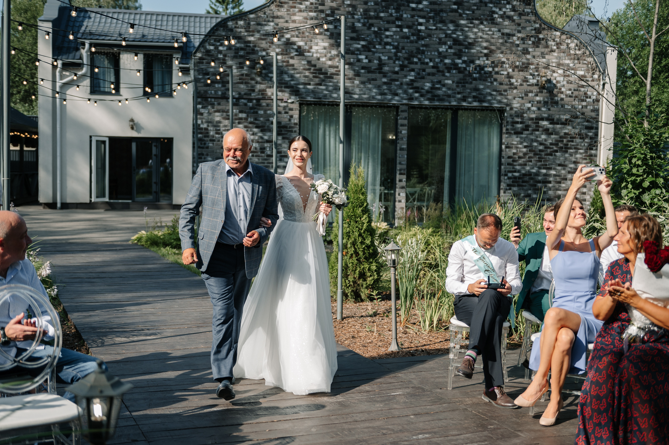 ИРИНА И ЕВГЕНИЙ